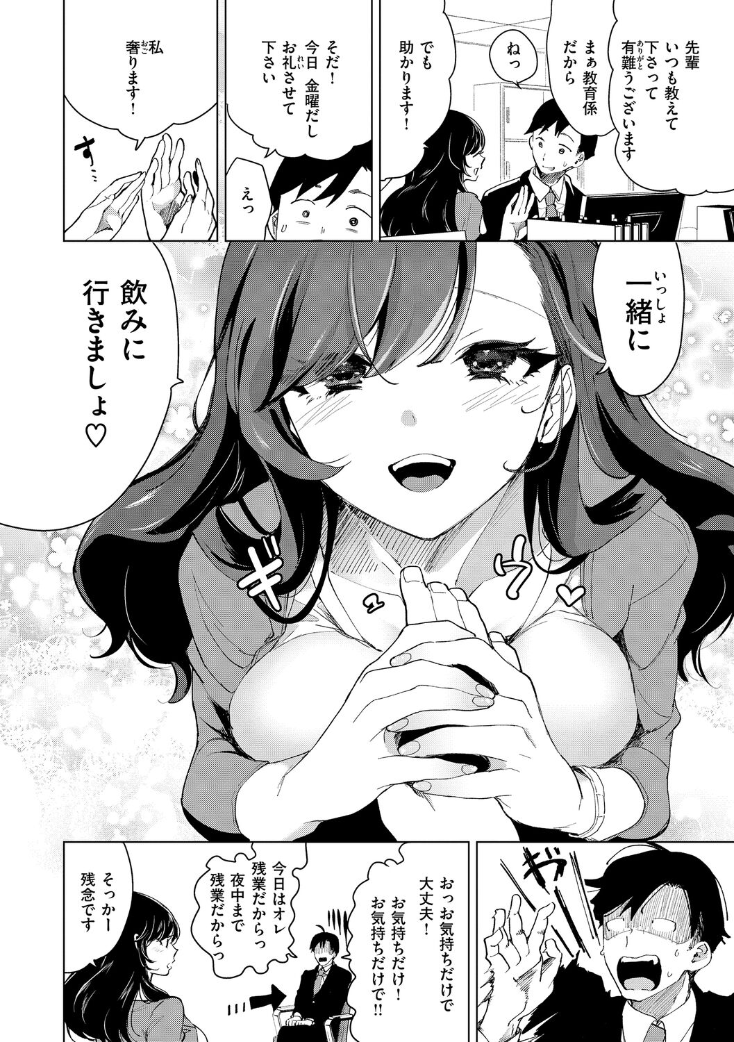 134