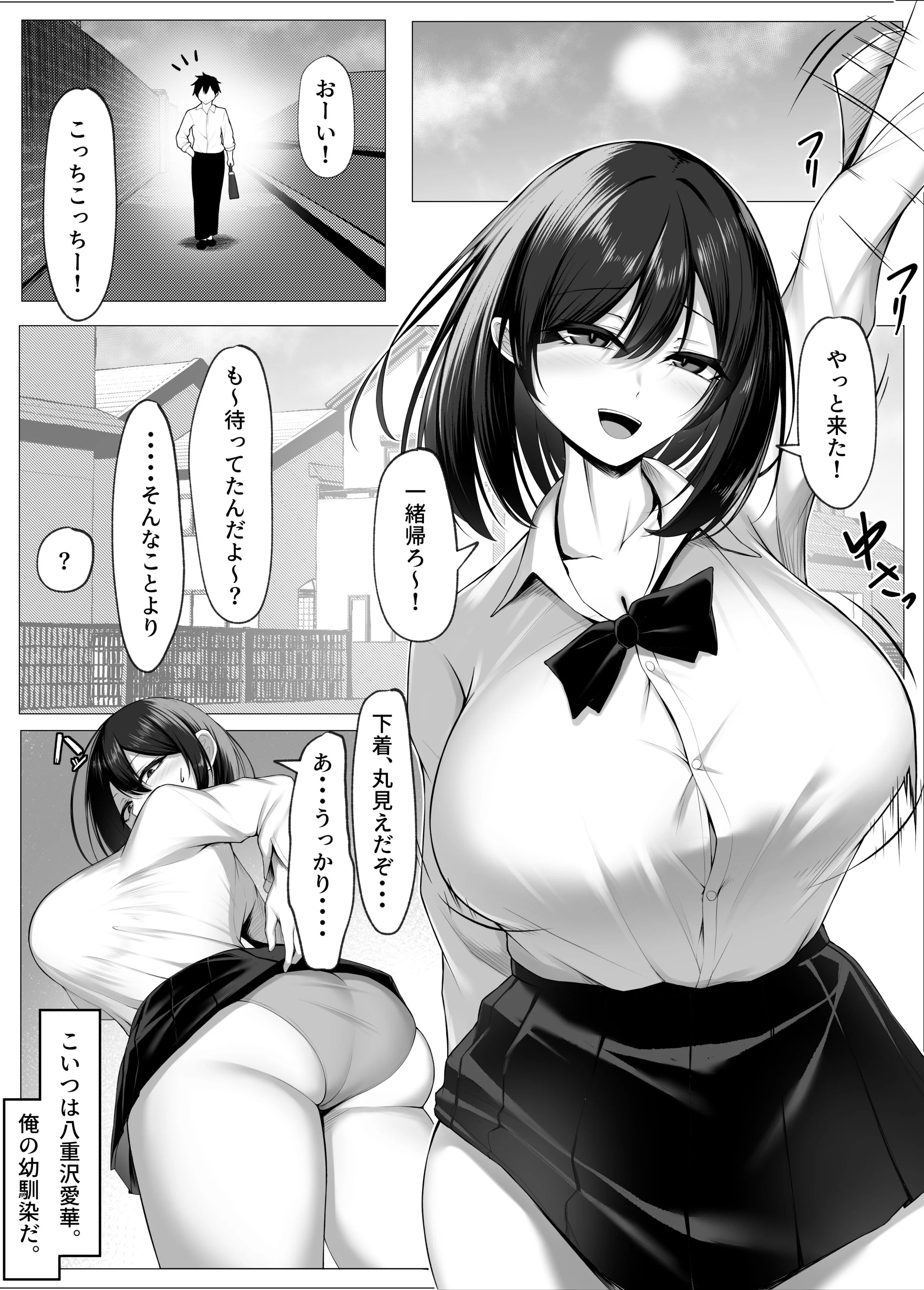 03
