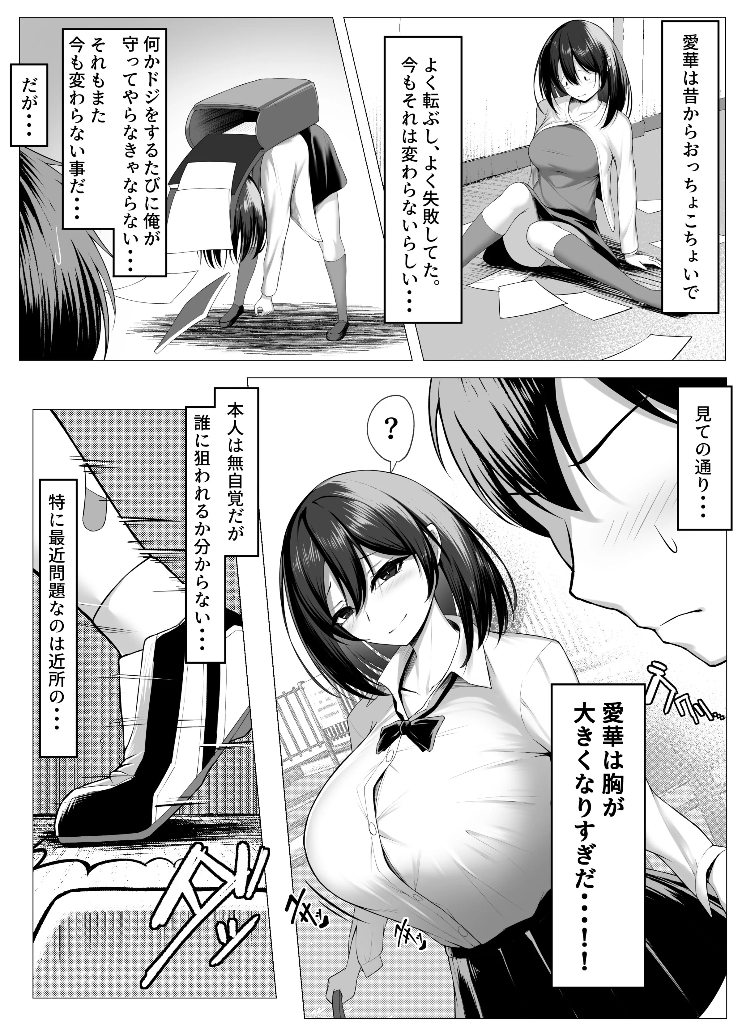 04