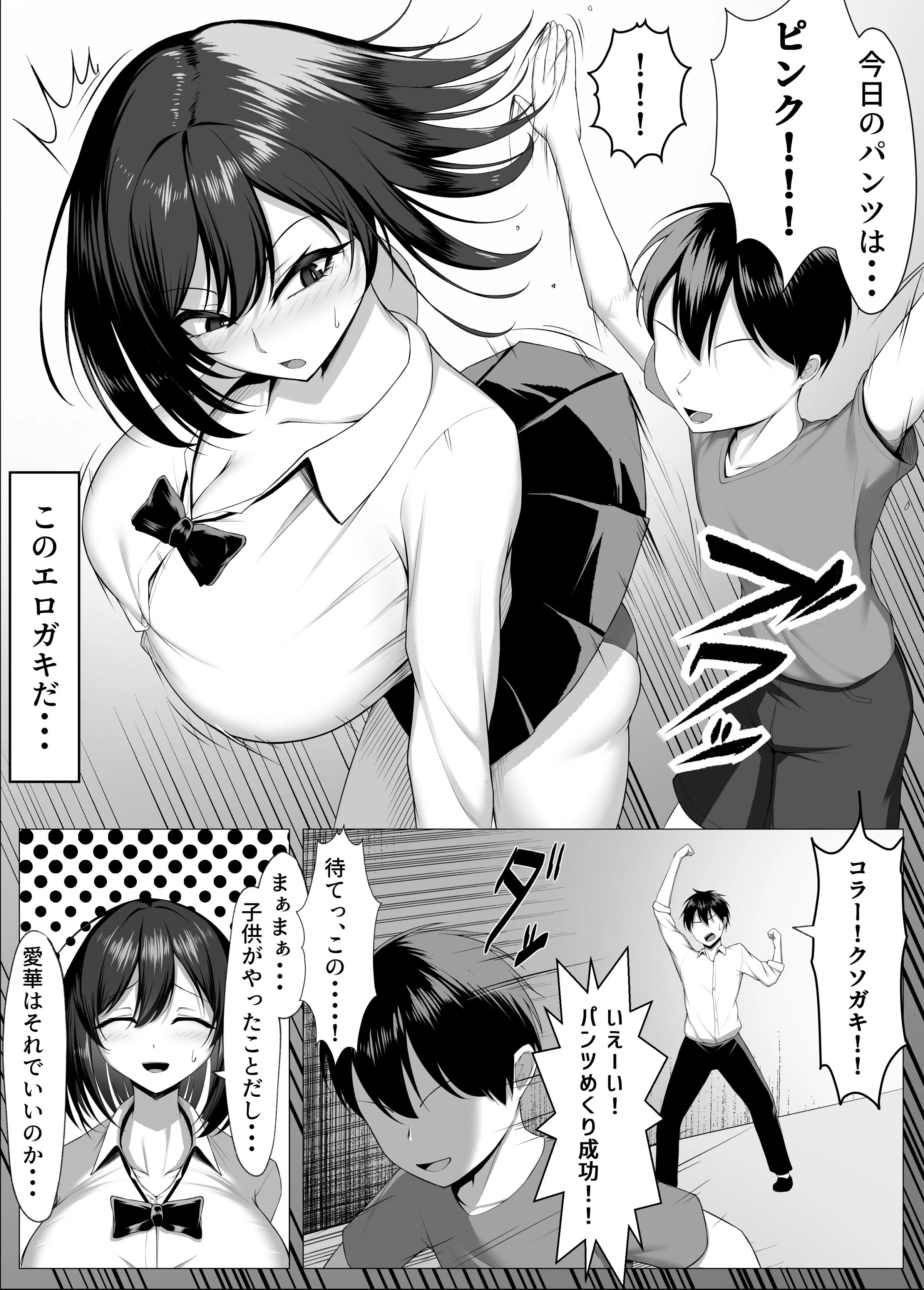 05