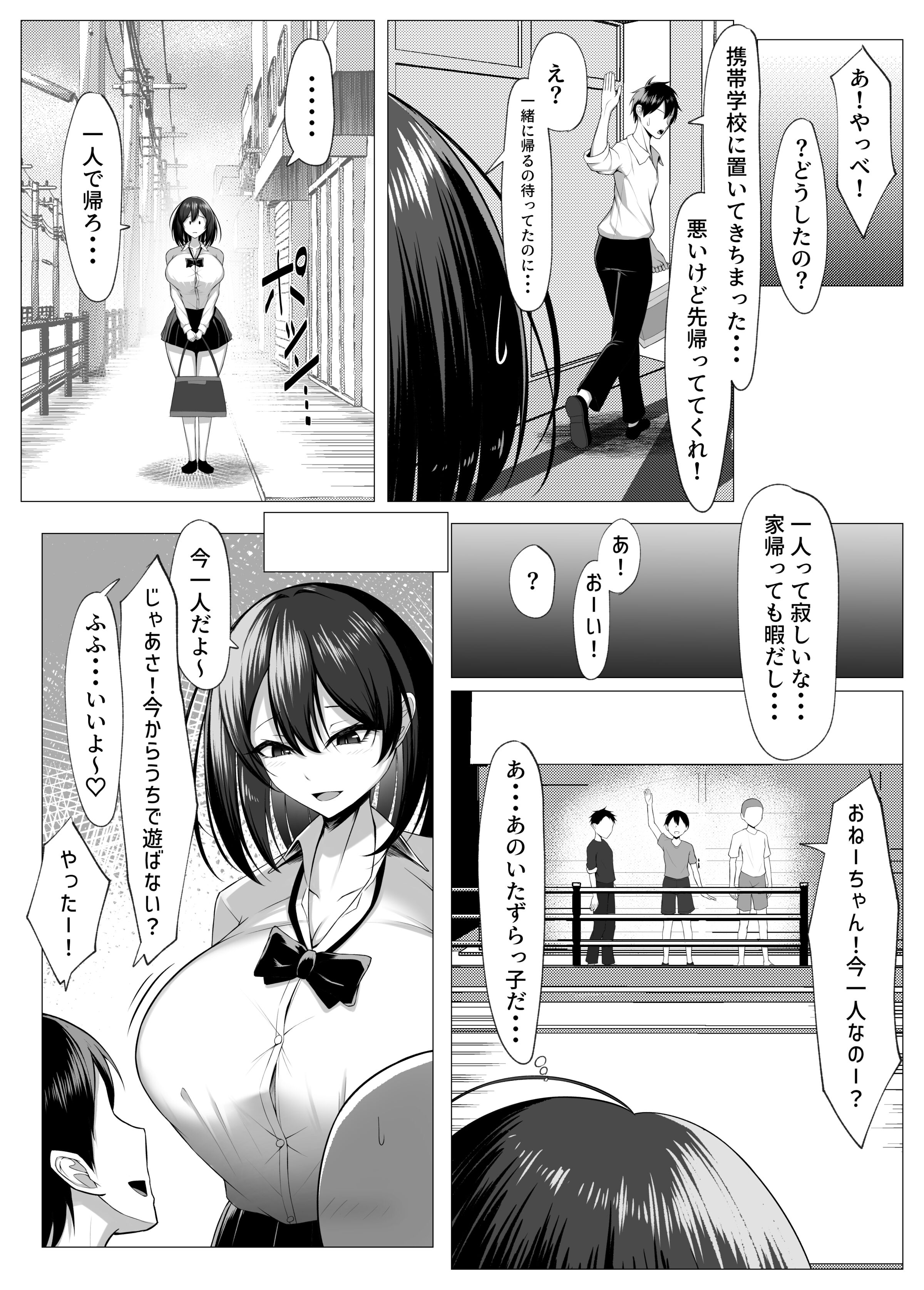 06