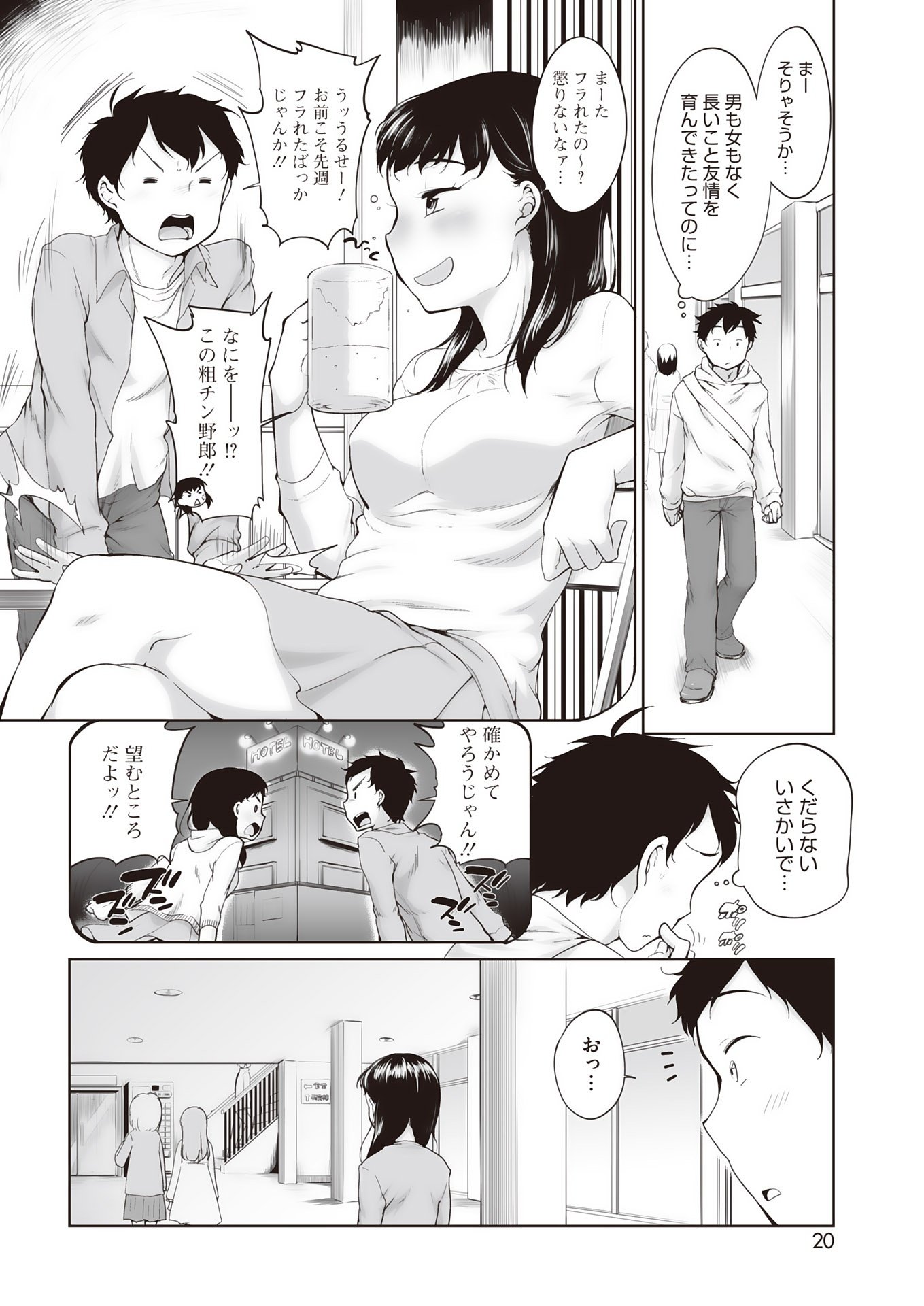018