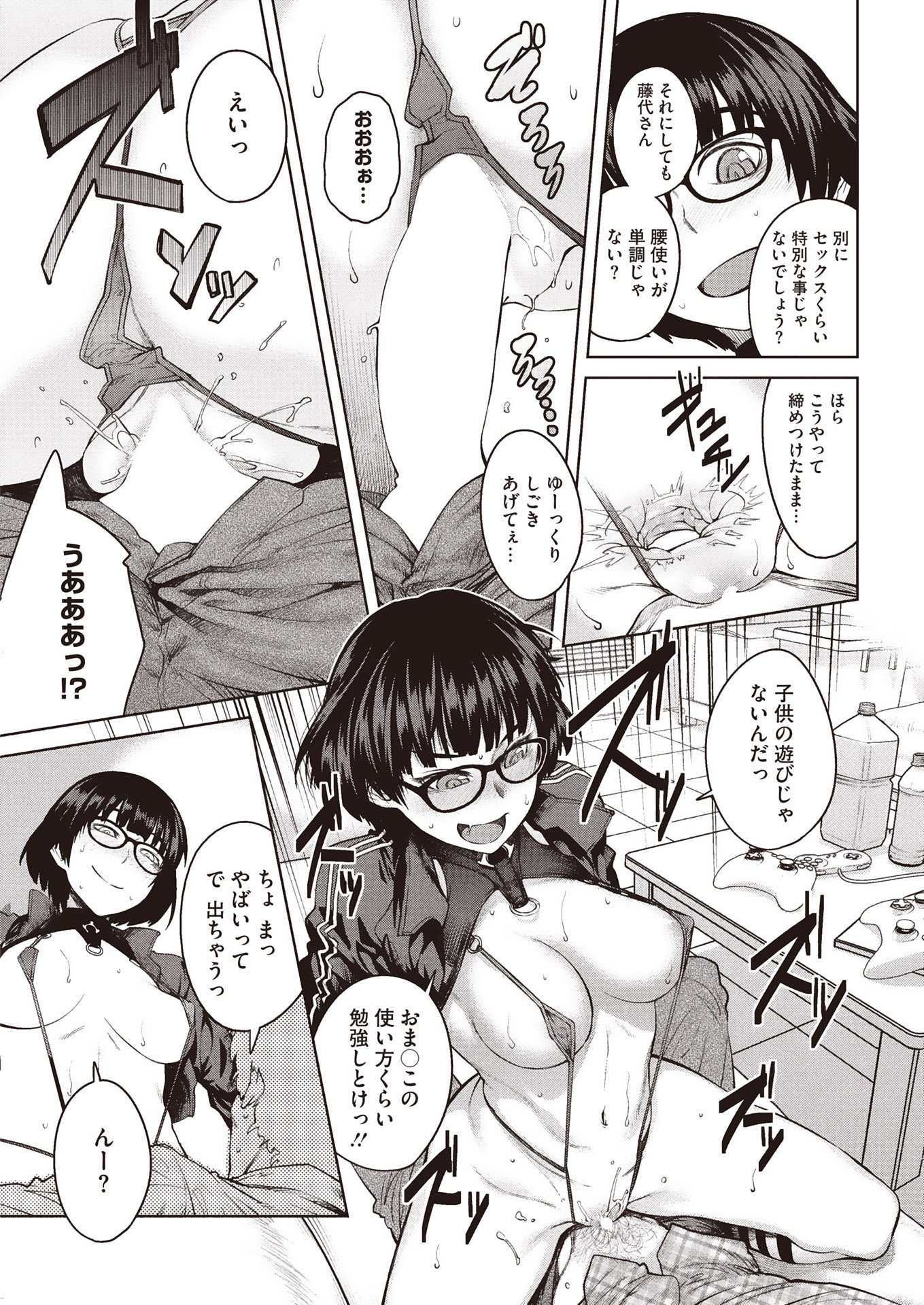 041