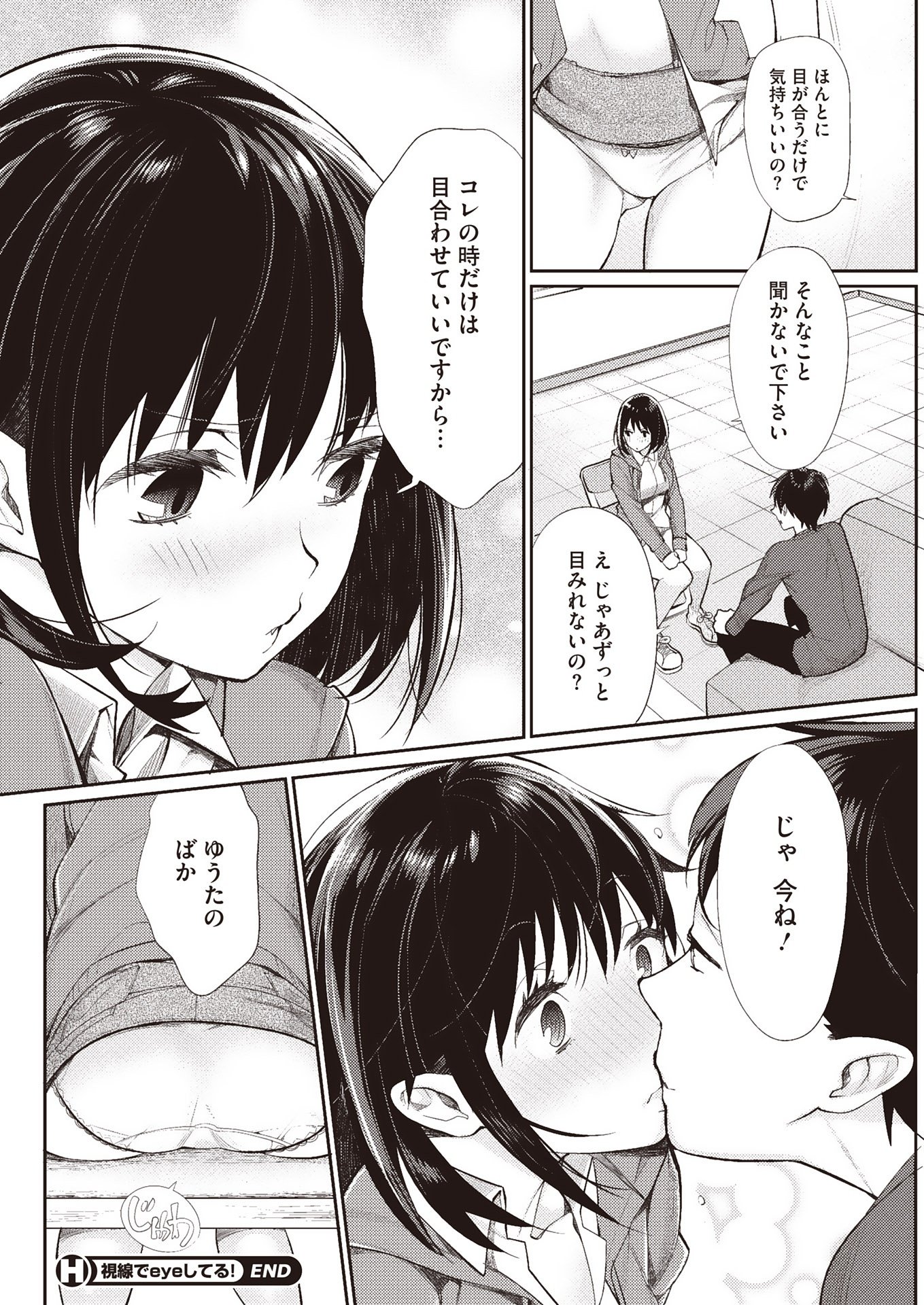 096