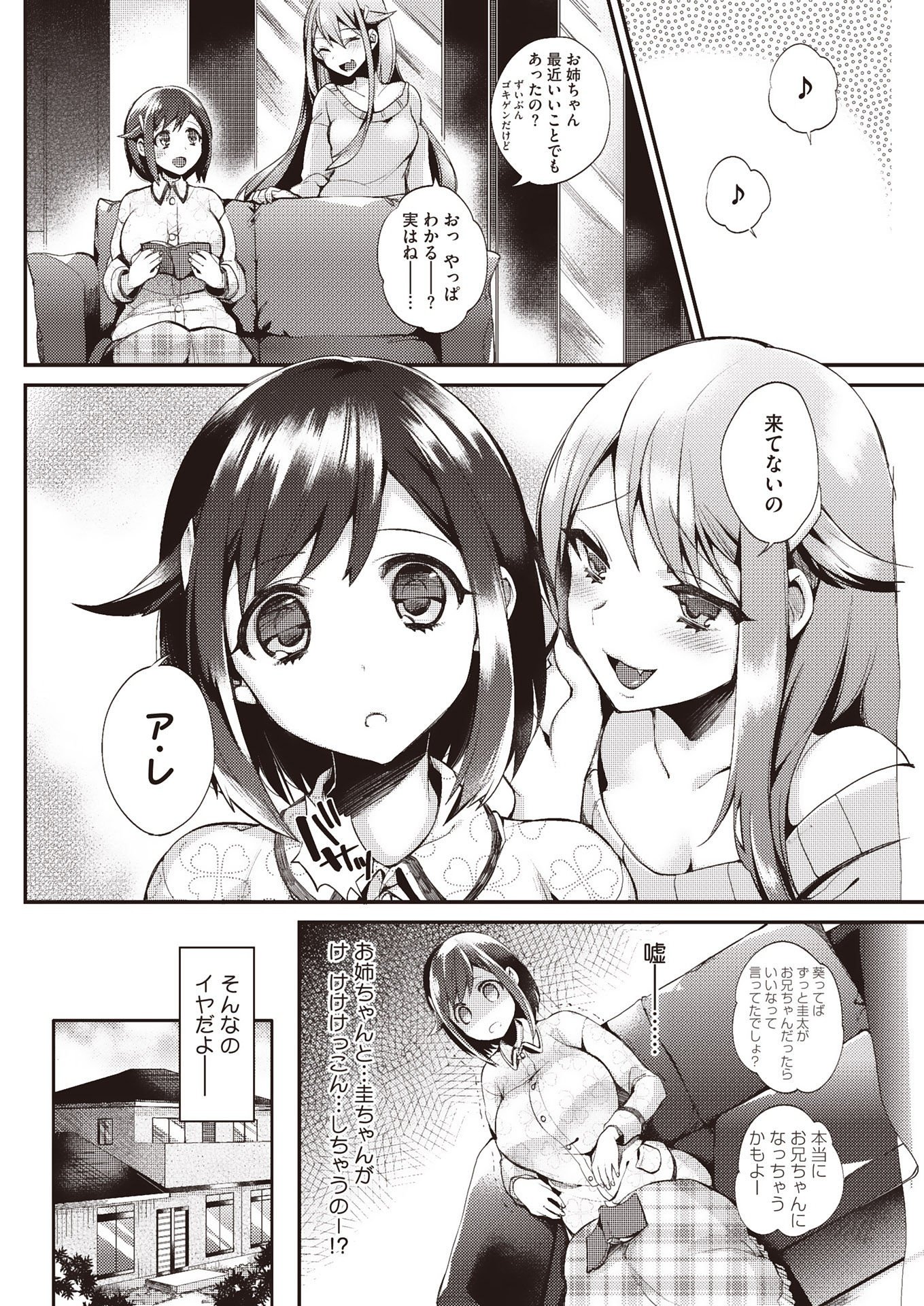 114