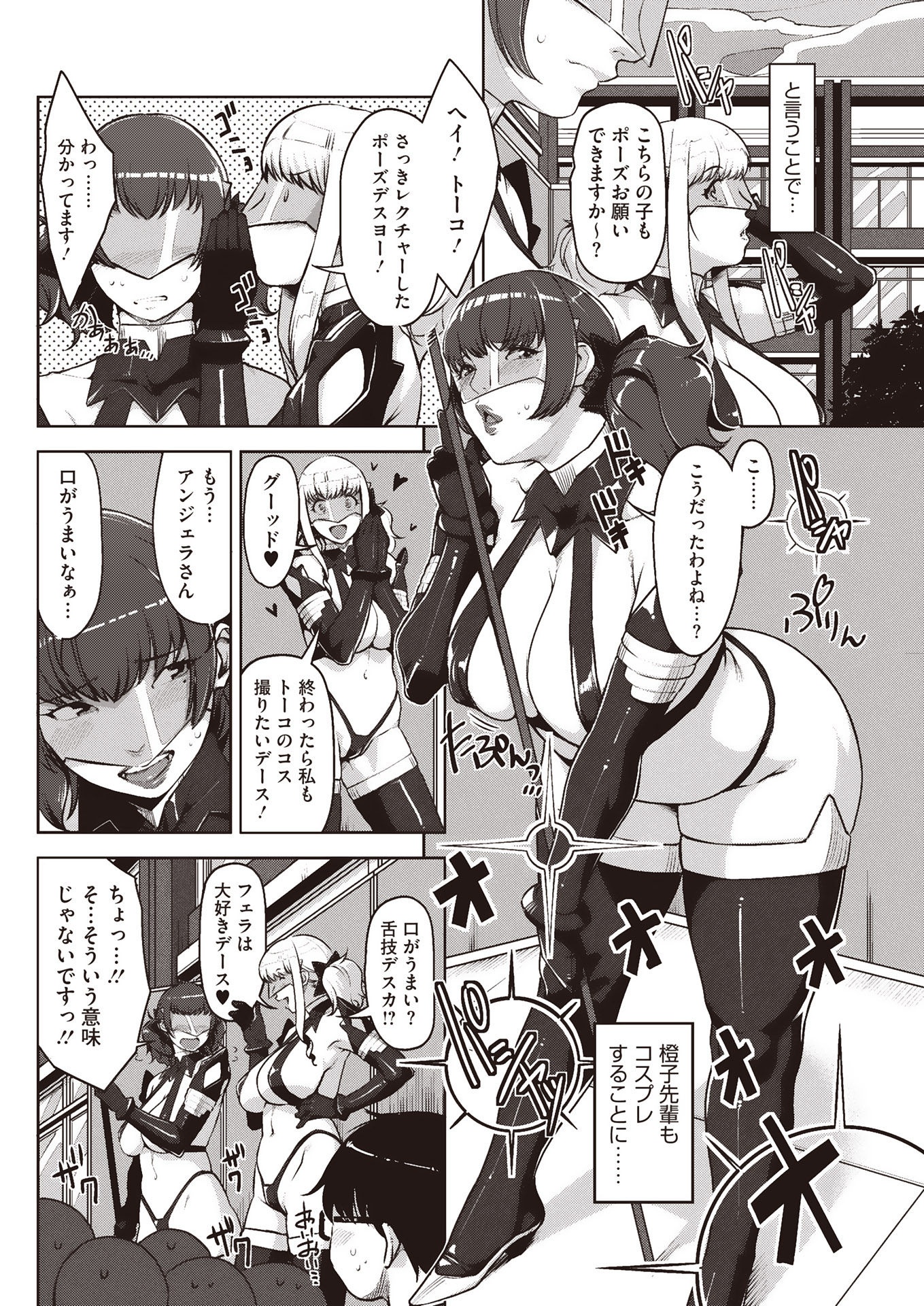 216