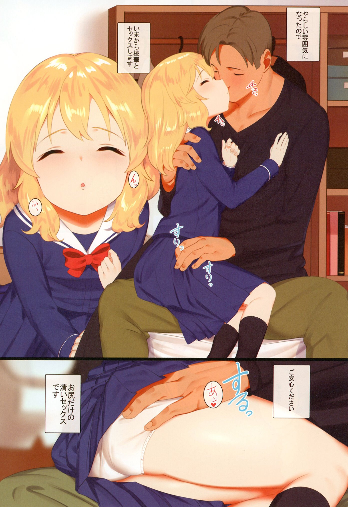 03