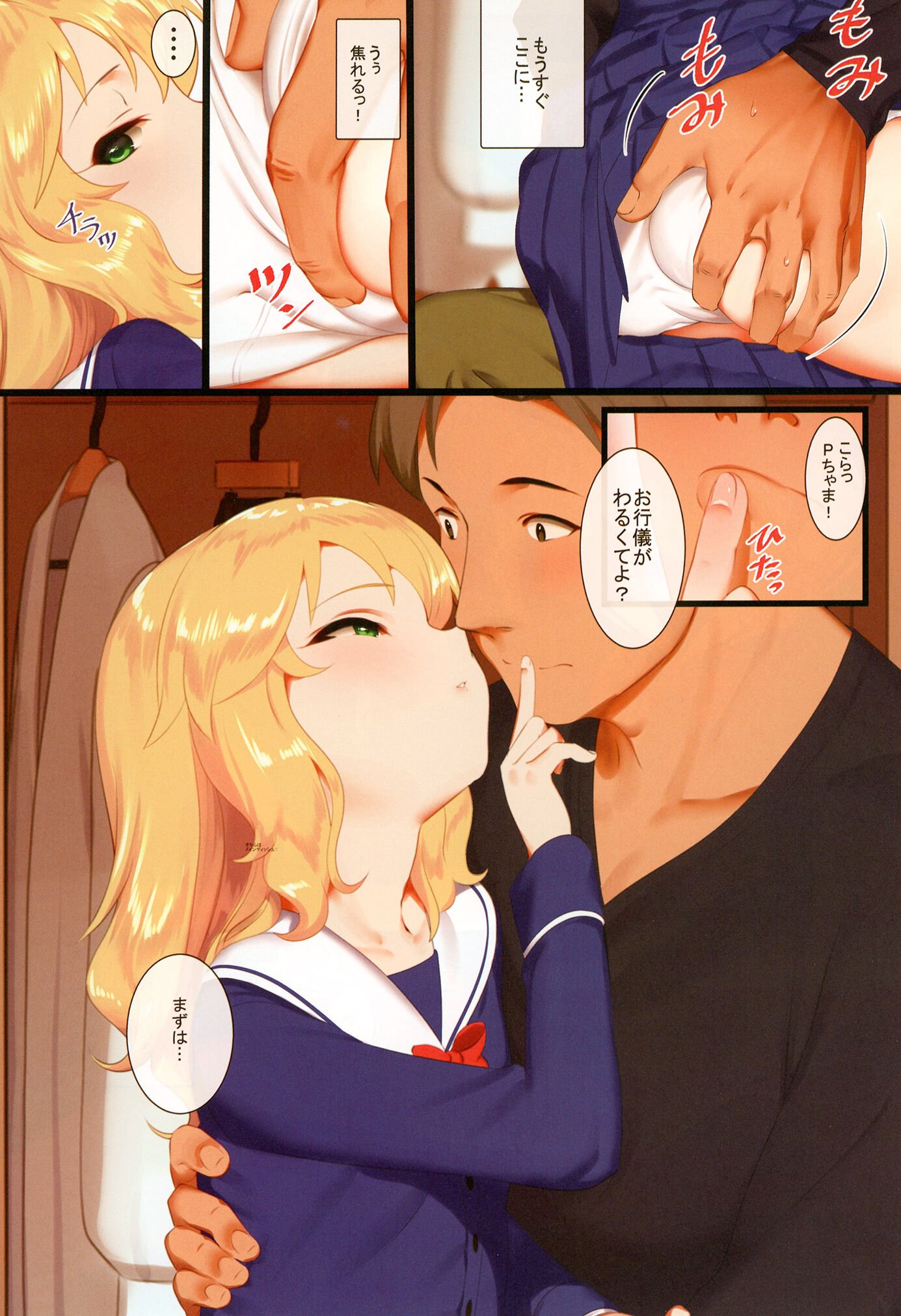 04
