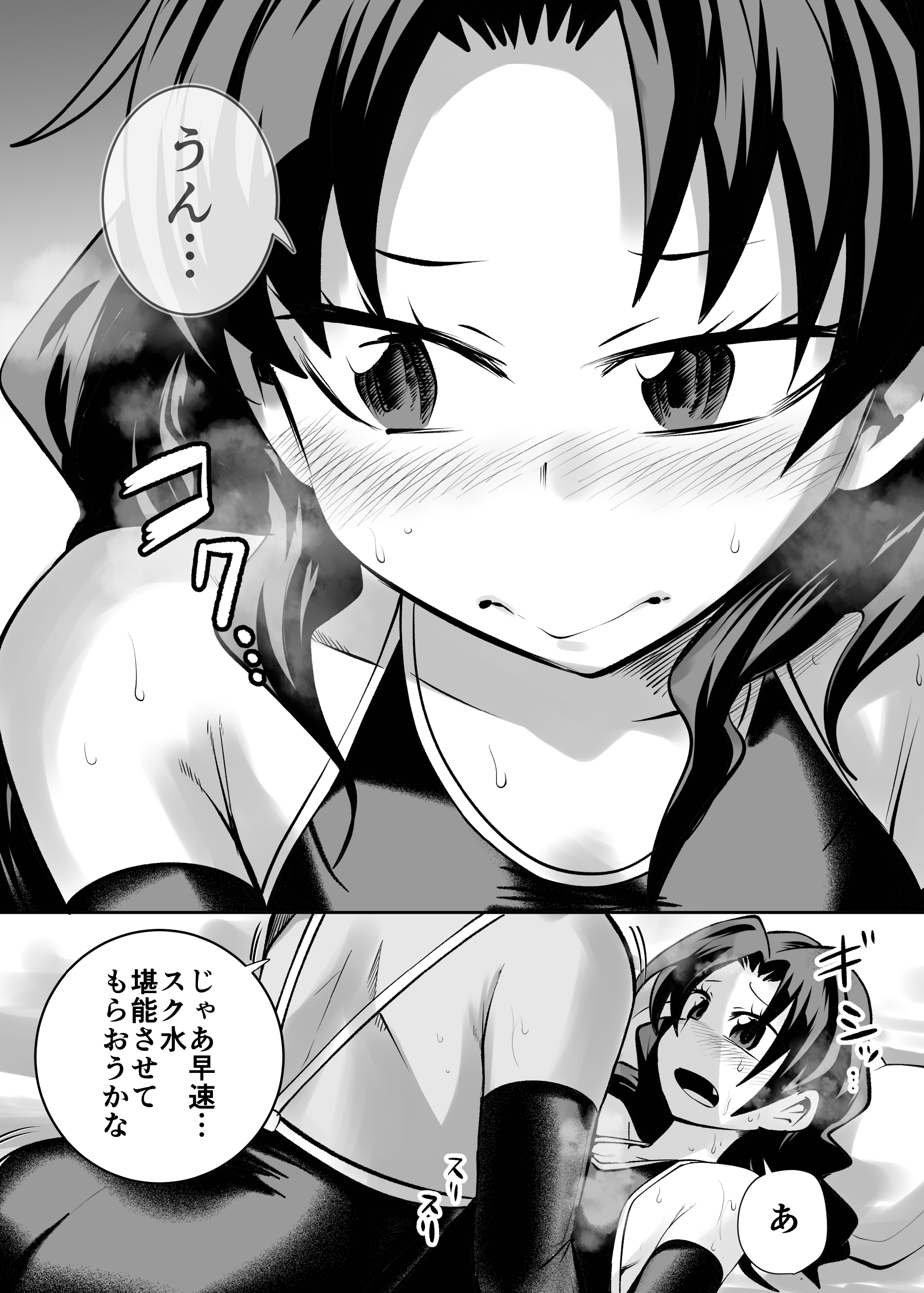 06