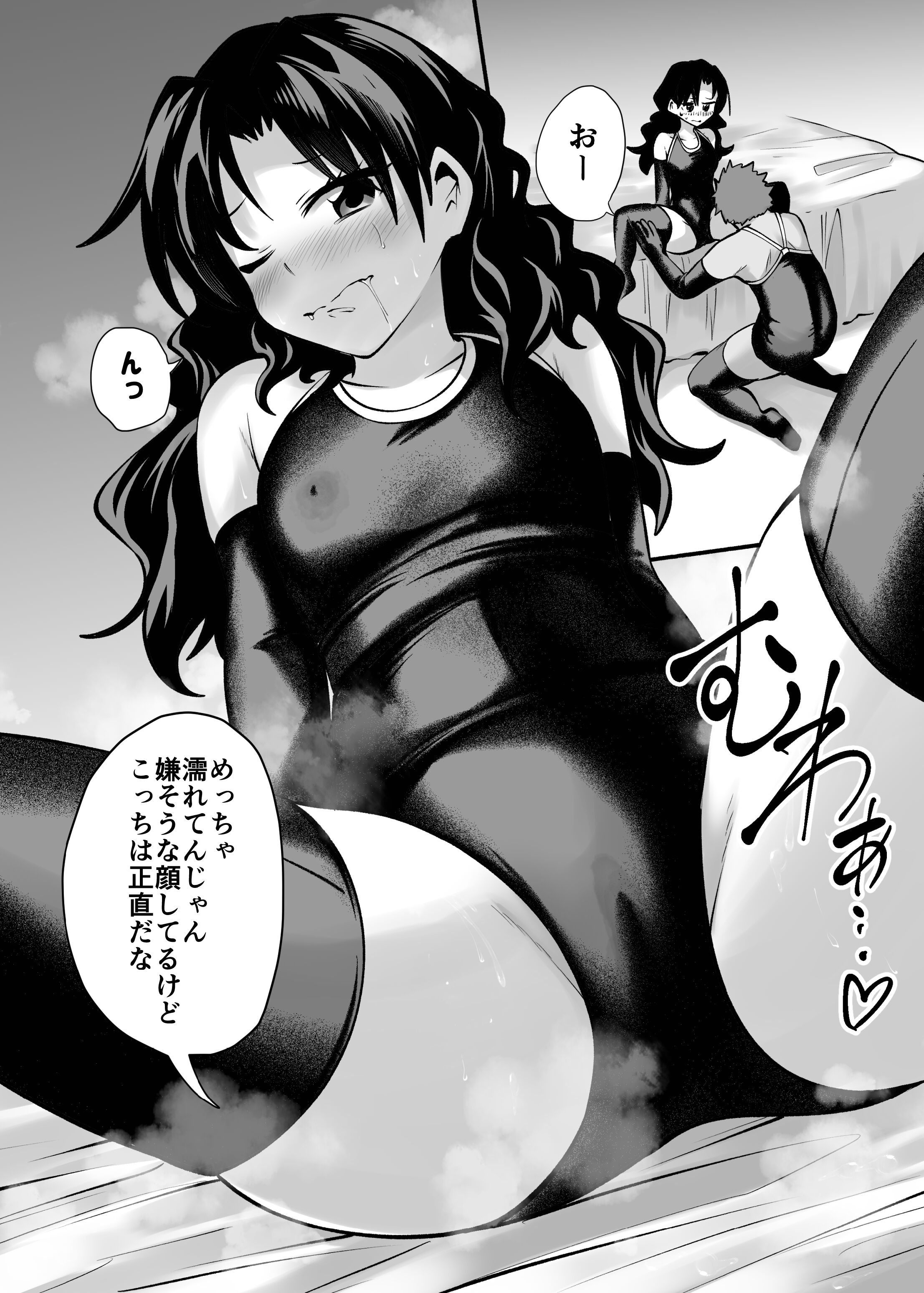 08