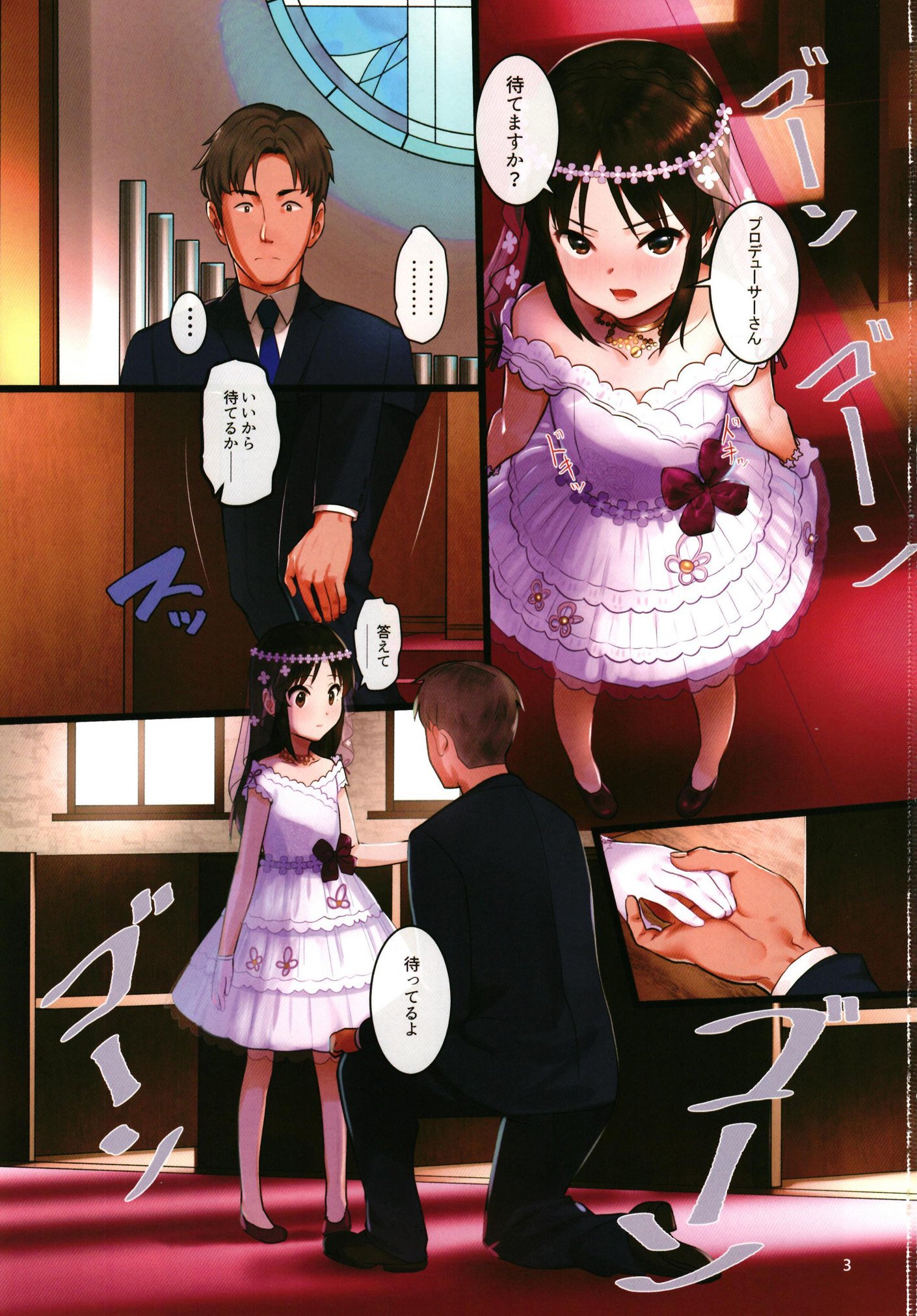 03