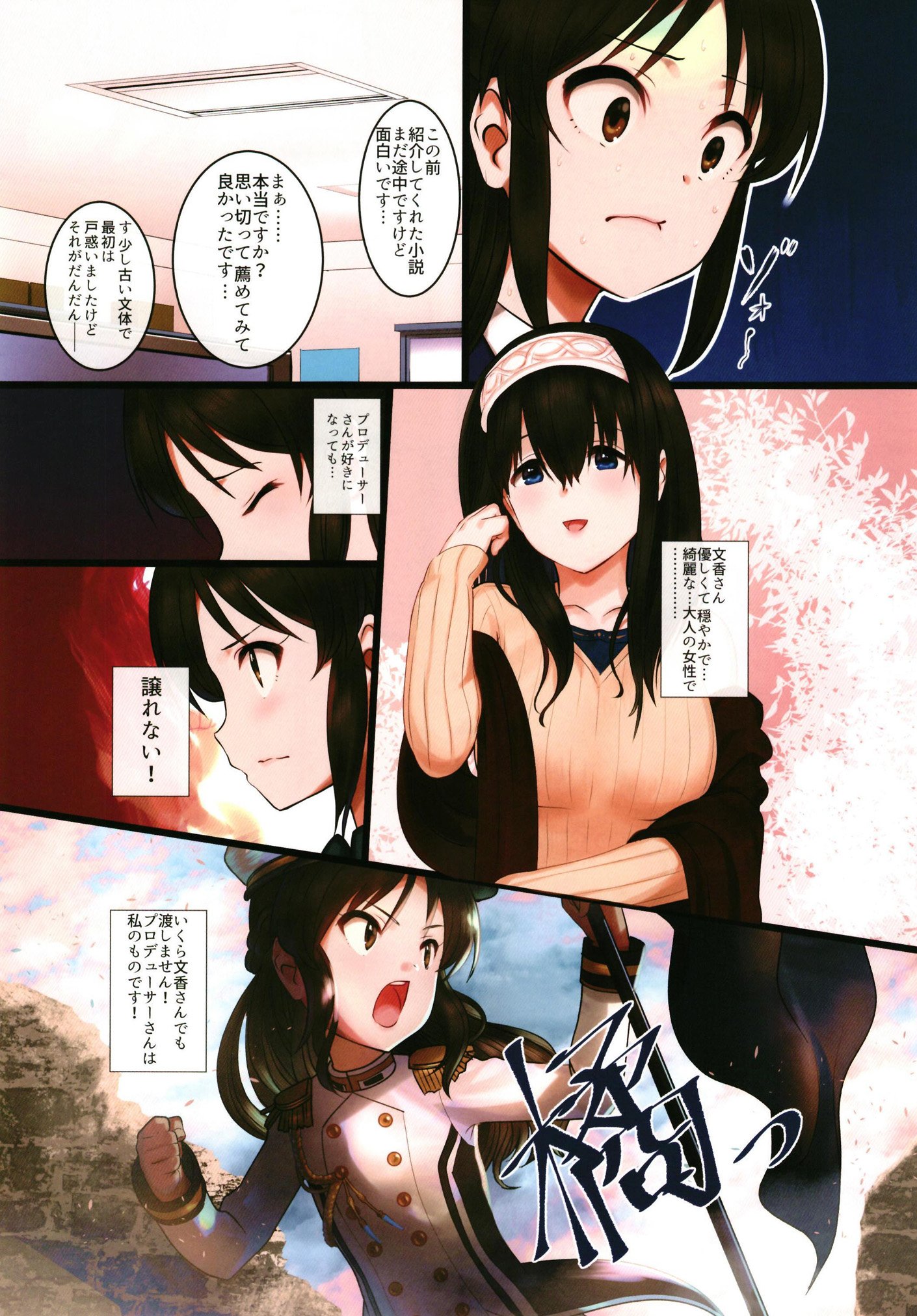 07