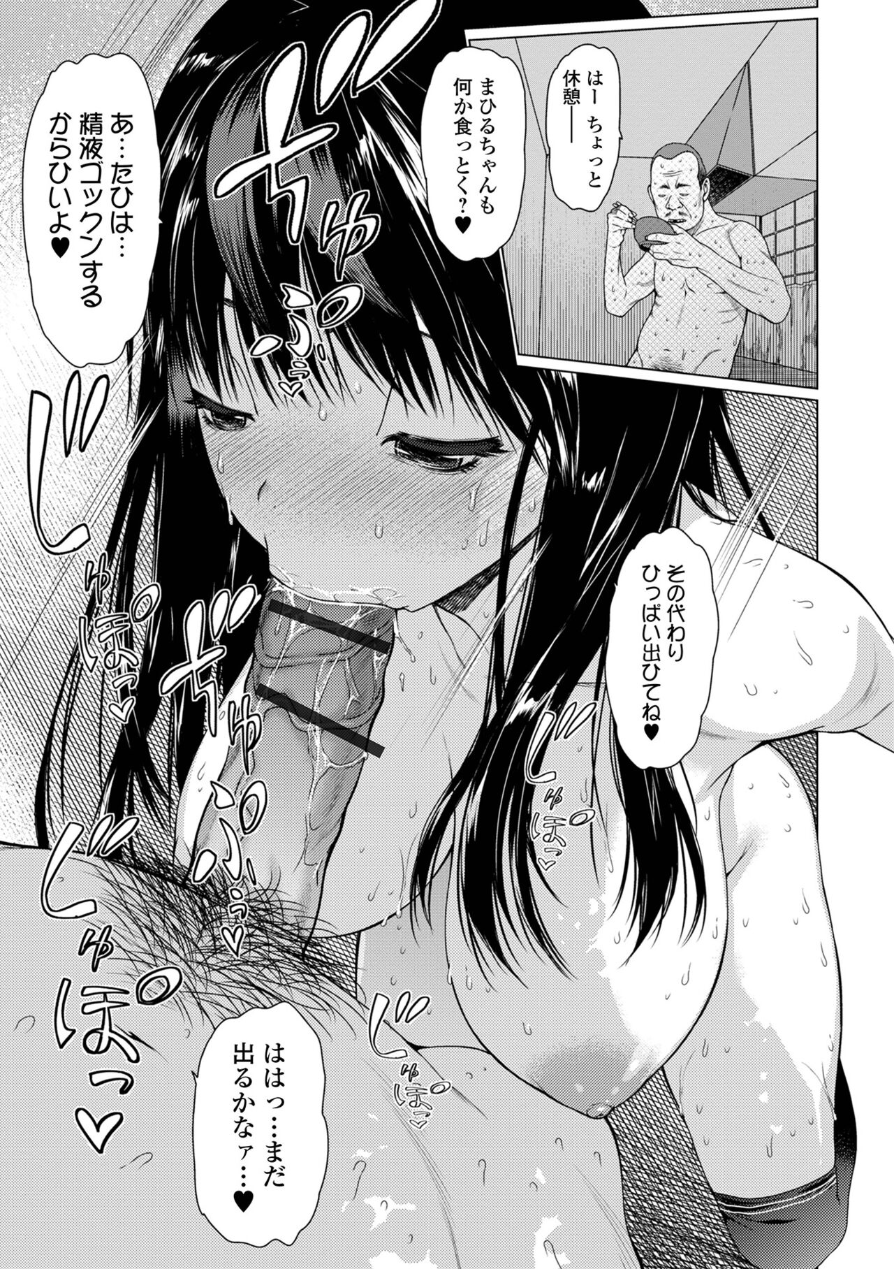 019