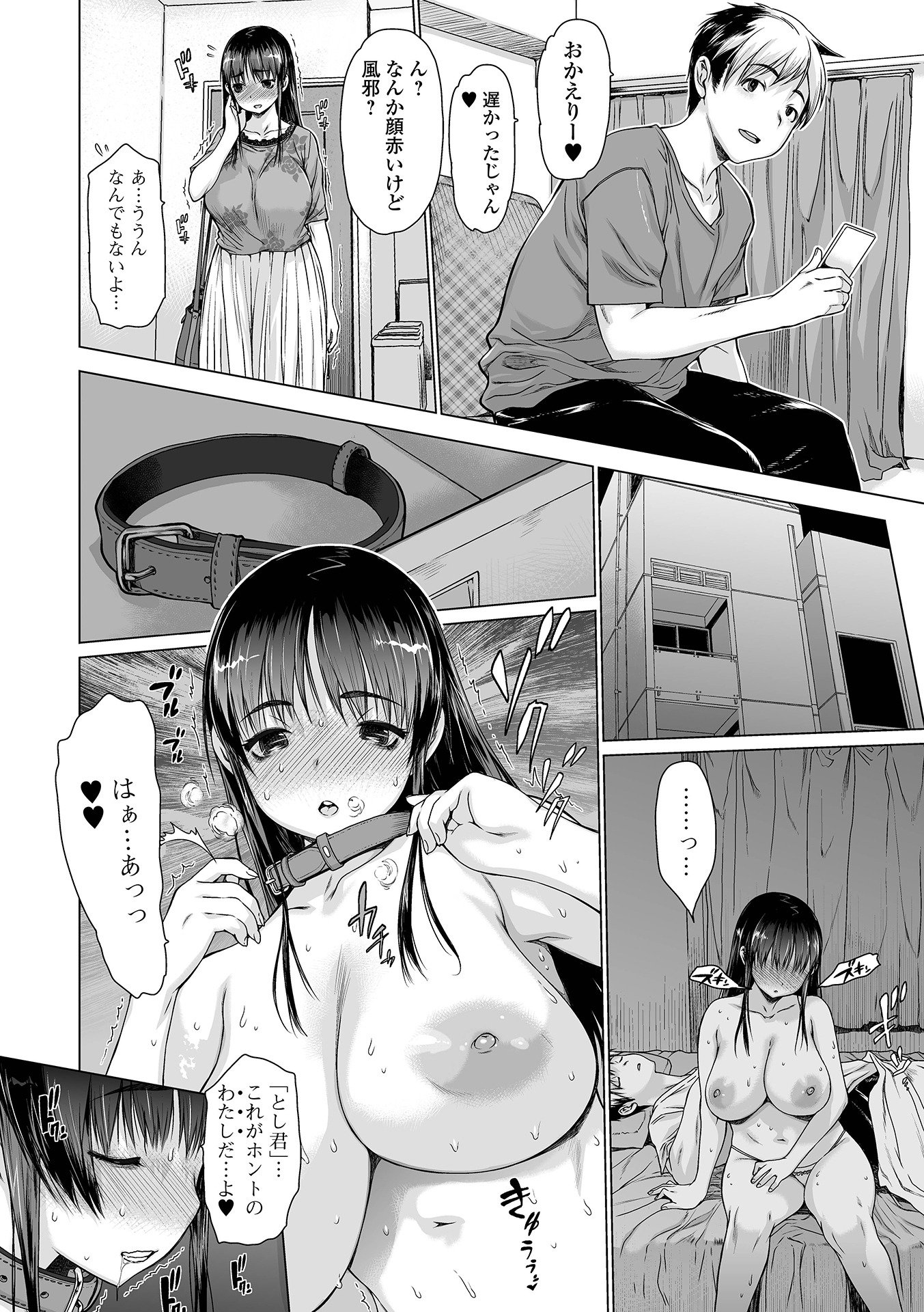 032