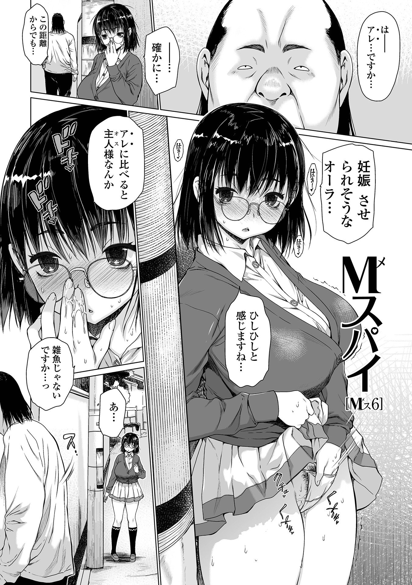 048