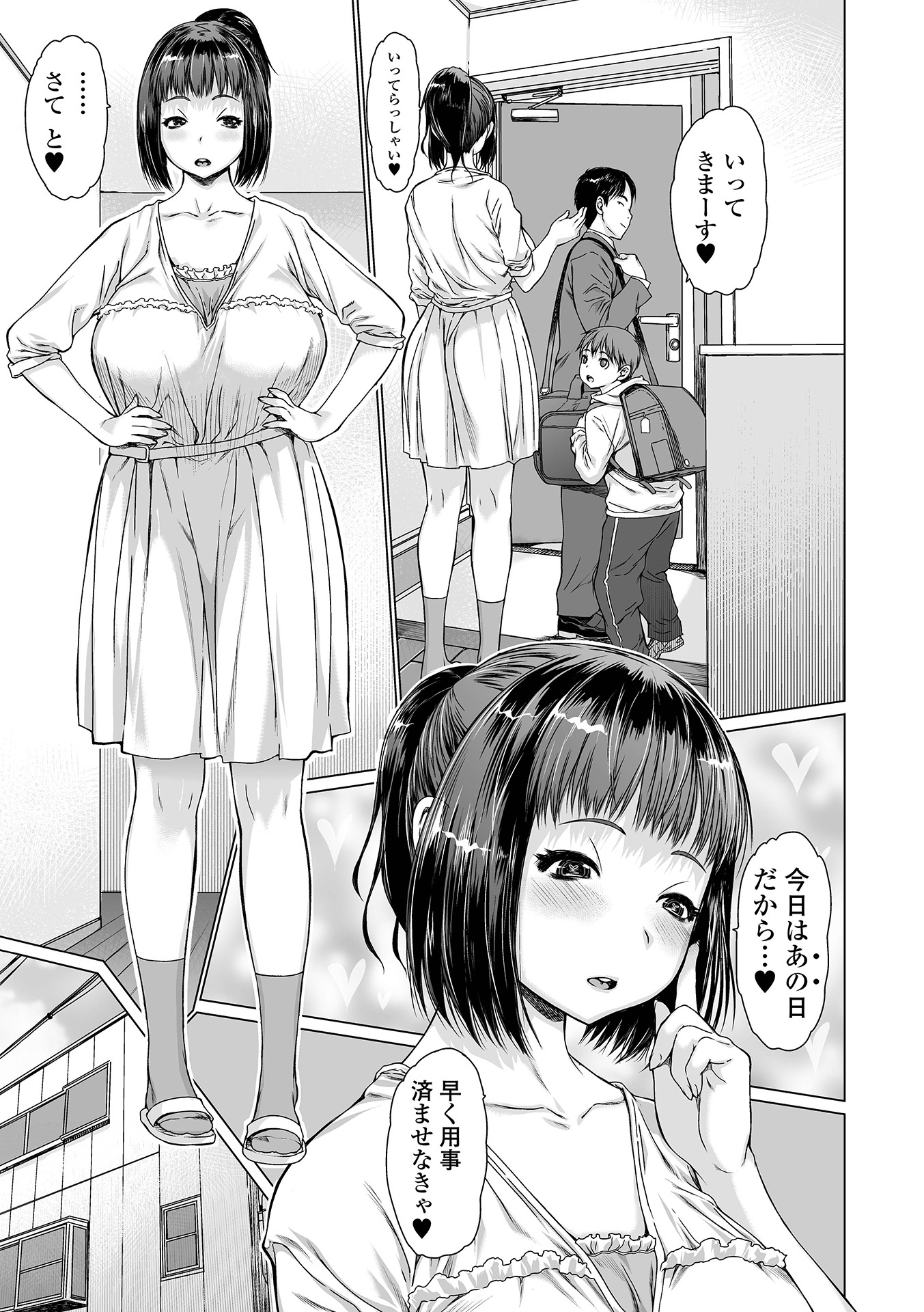 059