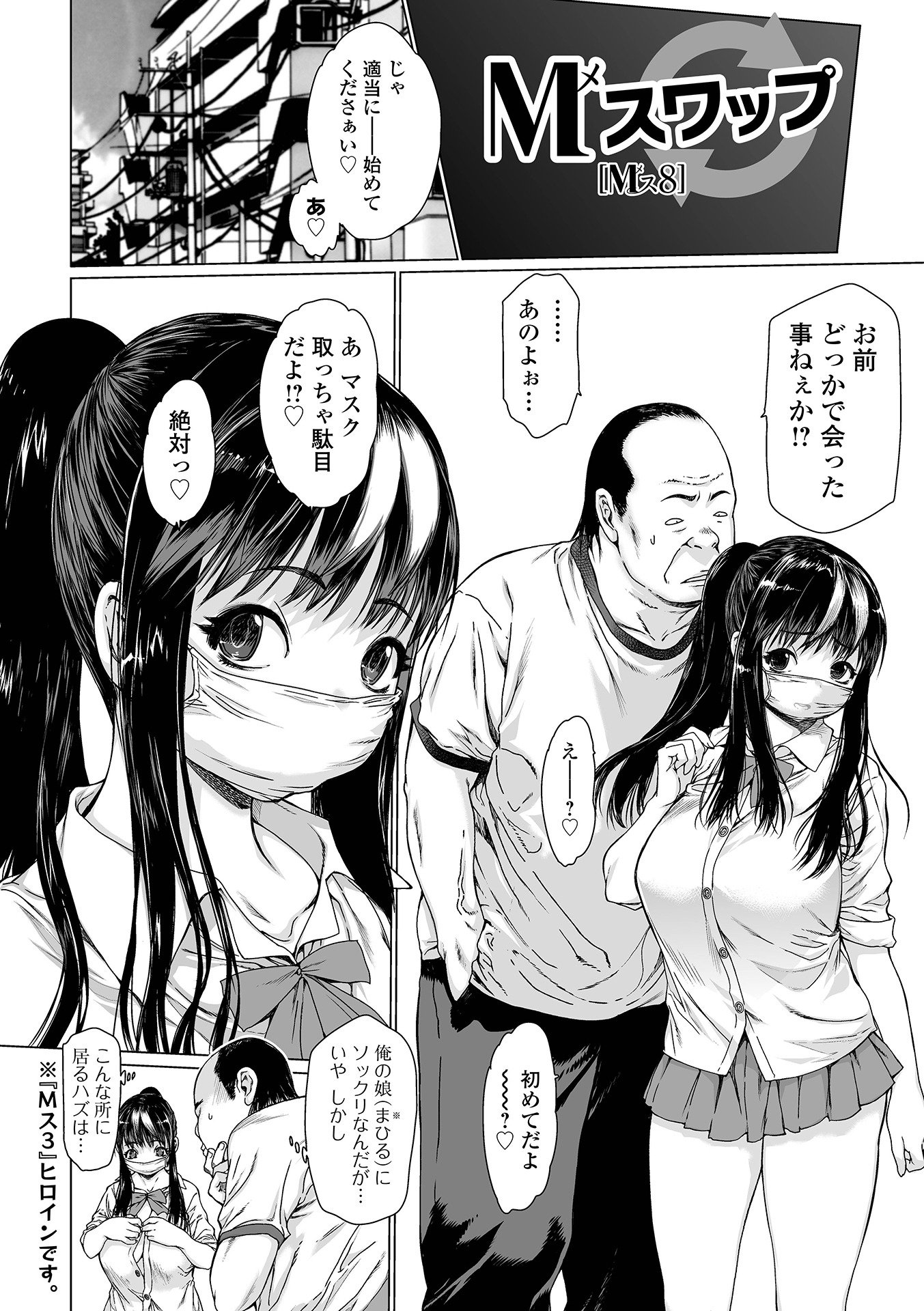 076