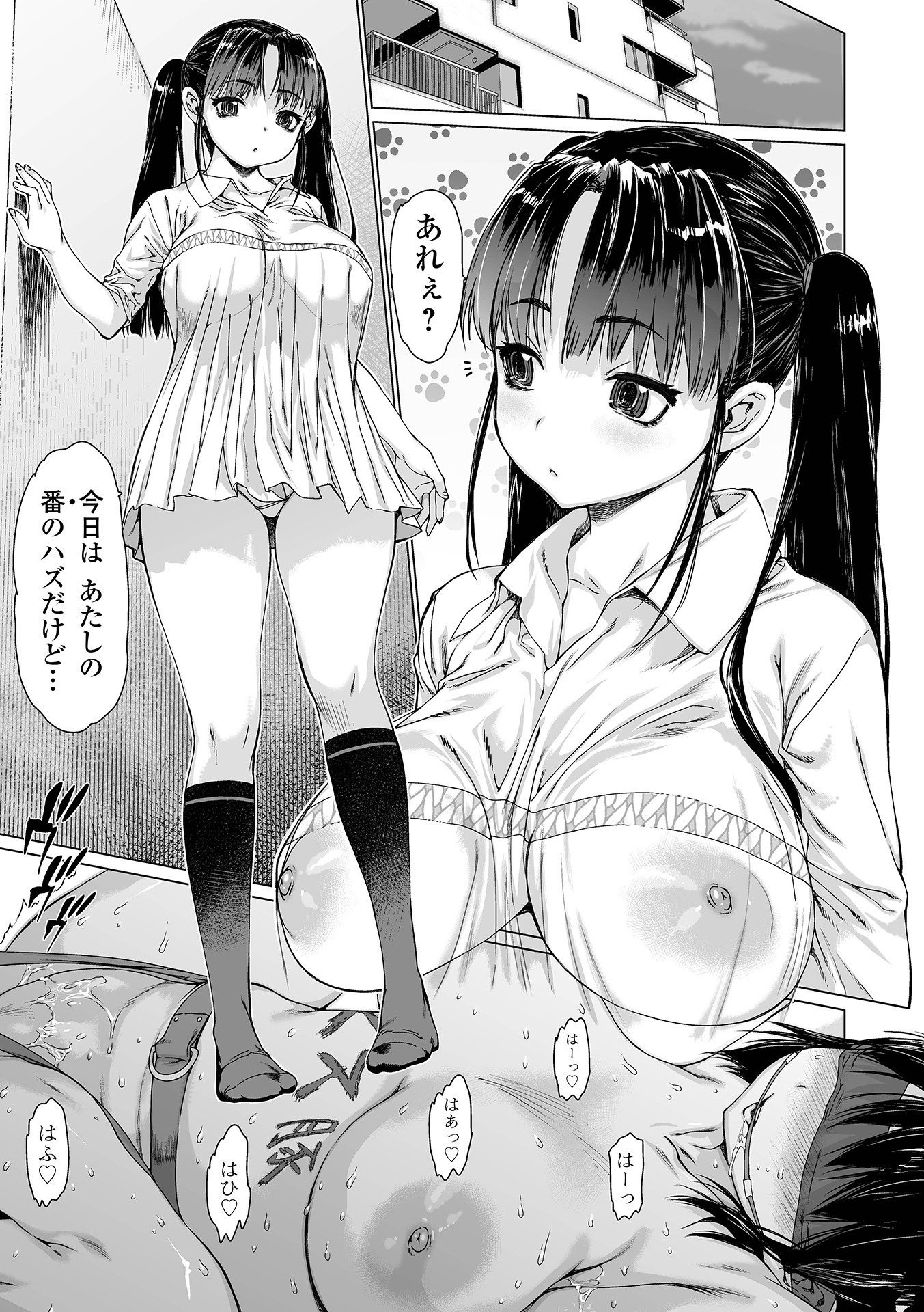 115