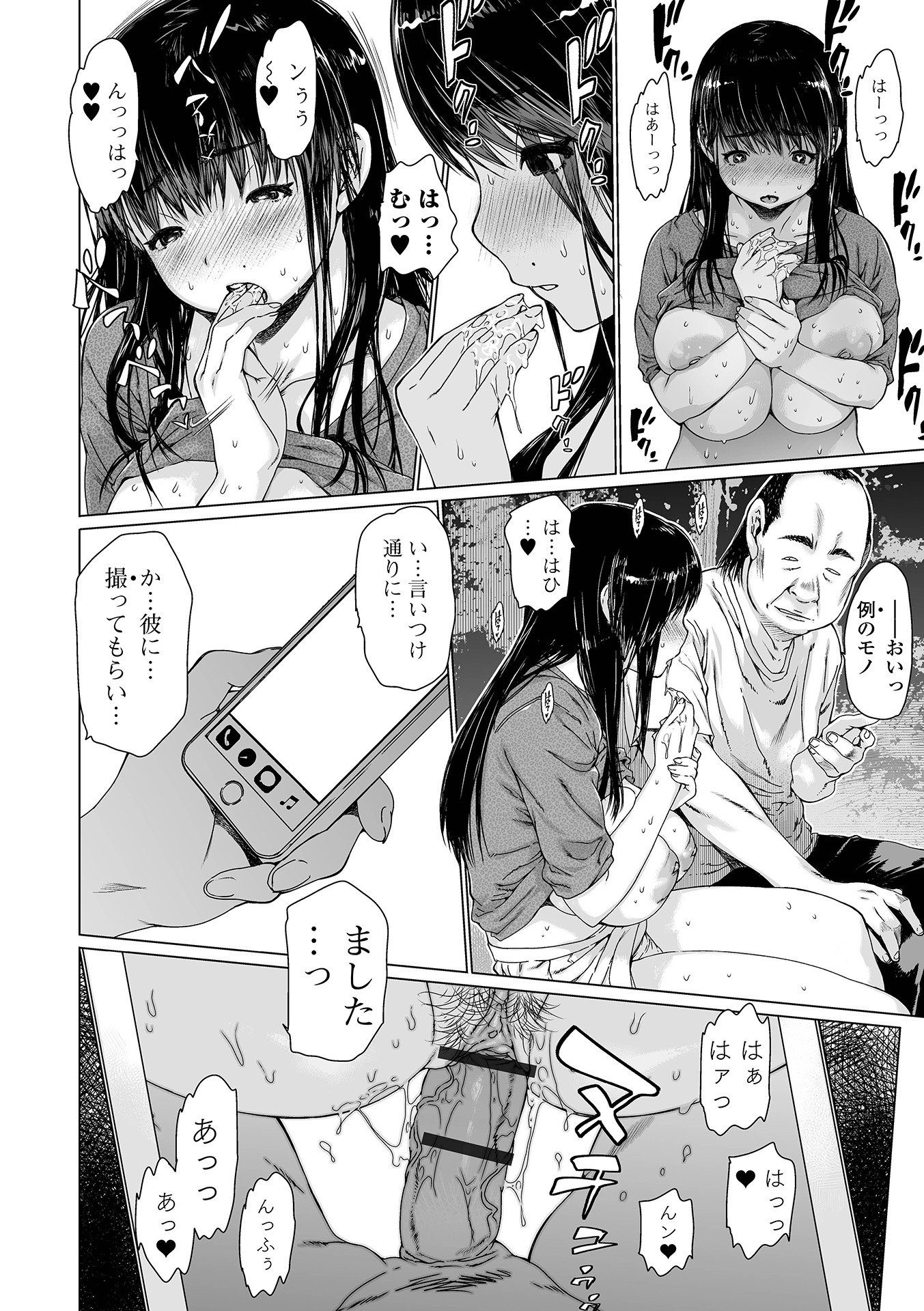126
