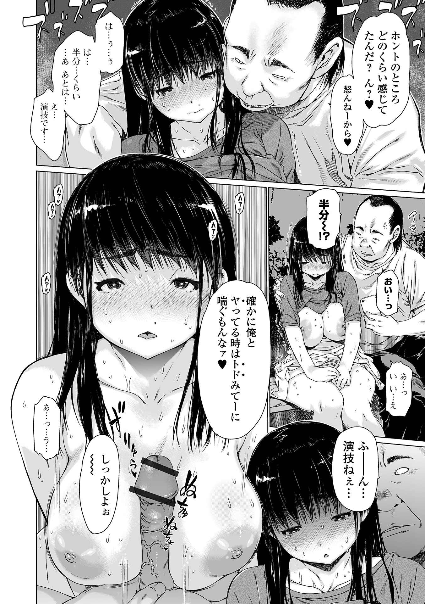 128