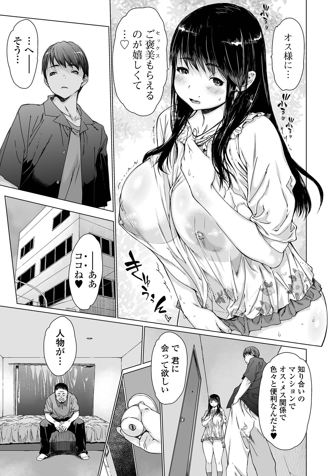 135