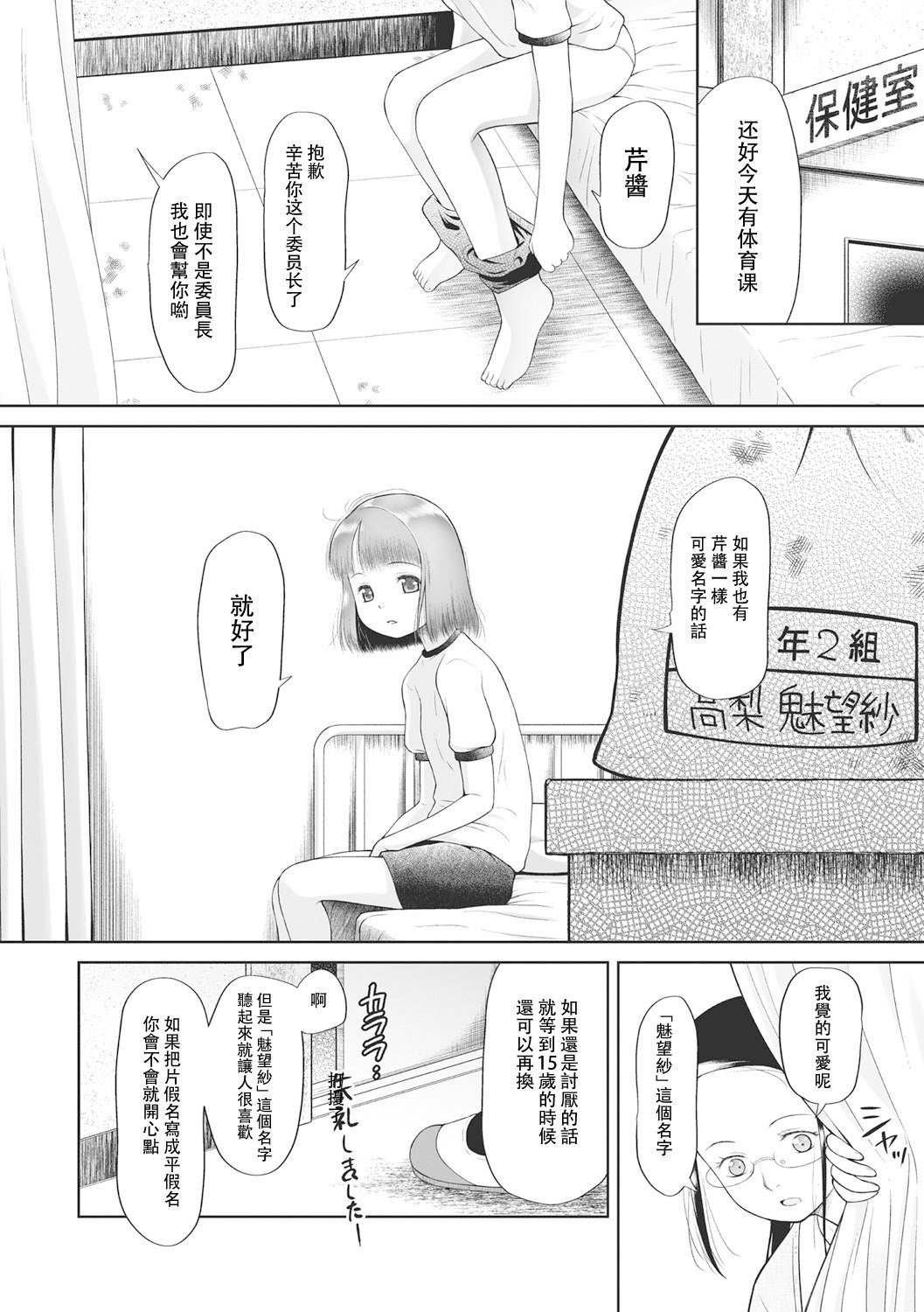 045