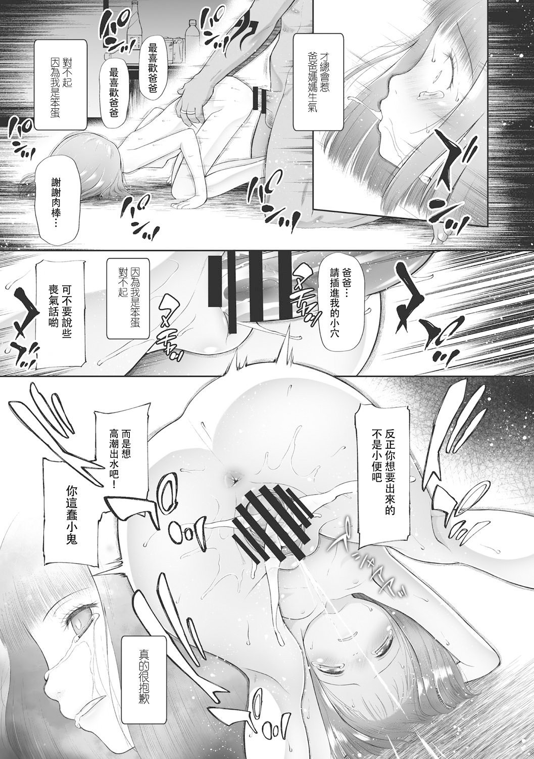 050