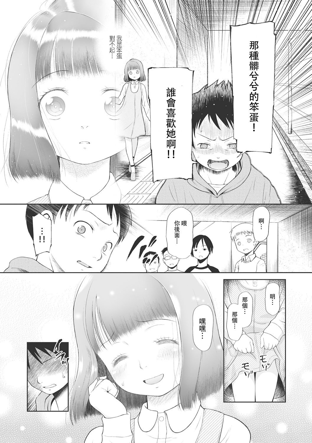 052