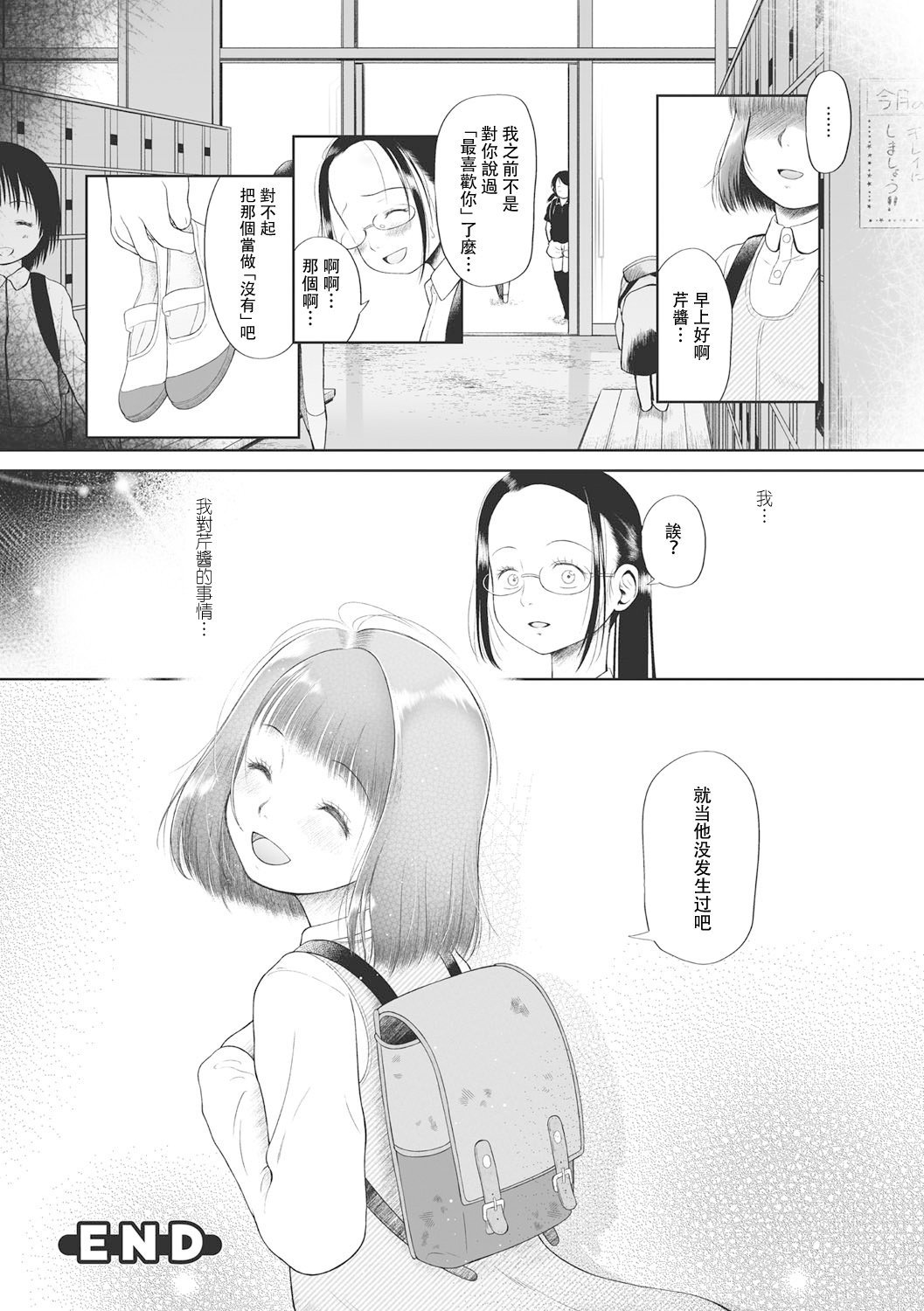 063