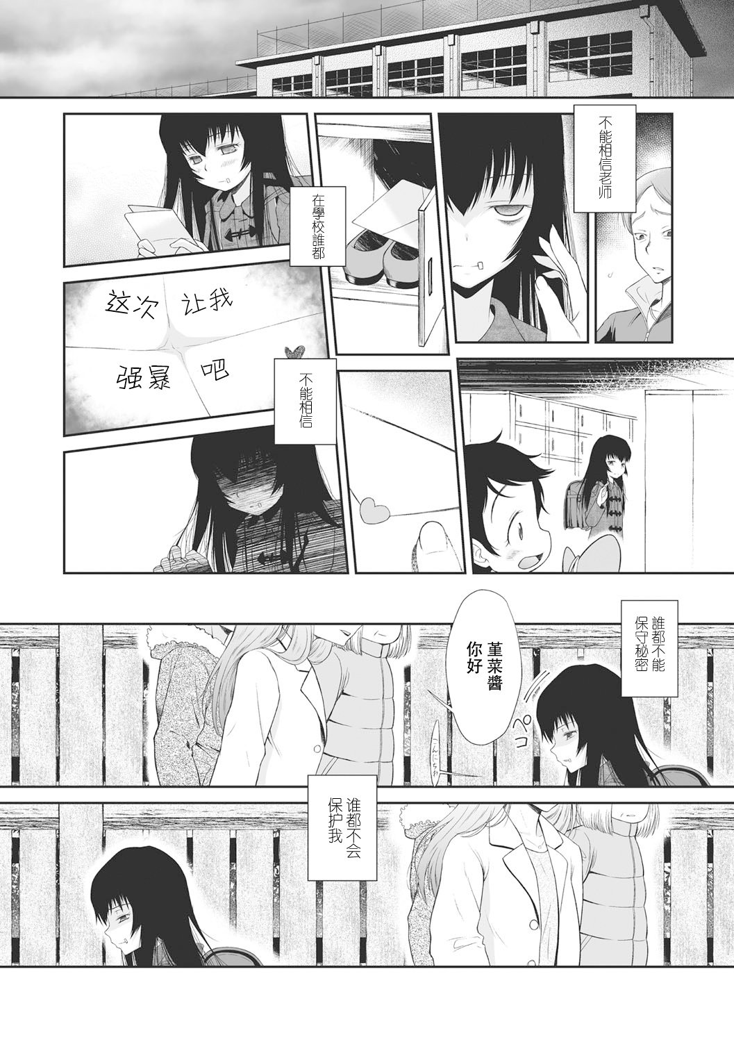 120