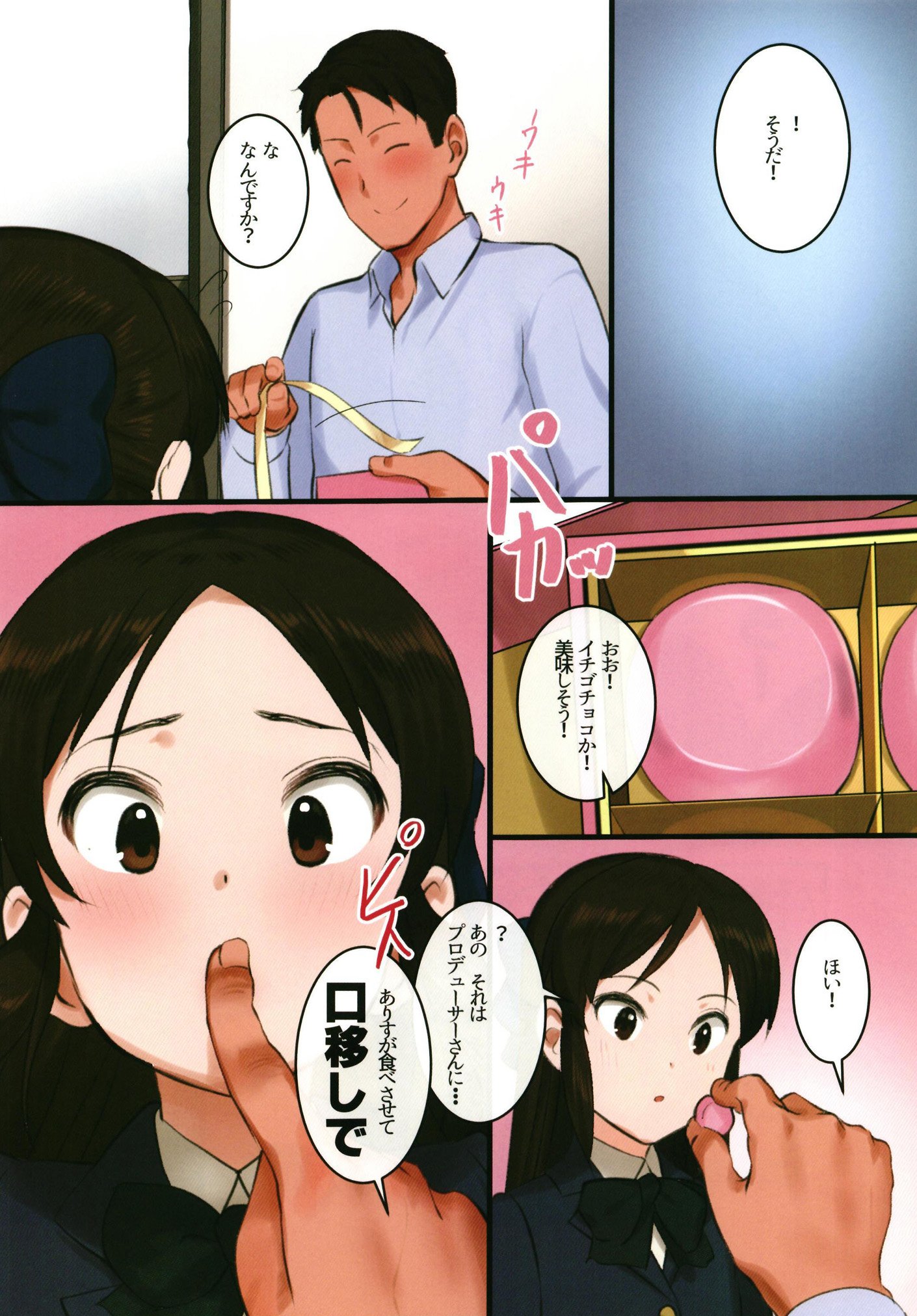 06