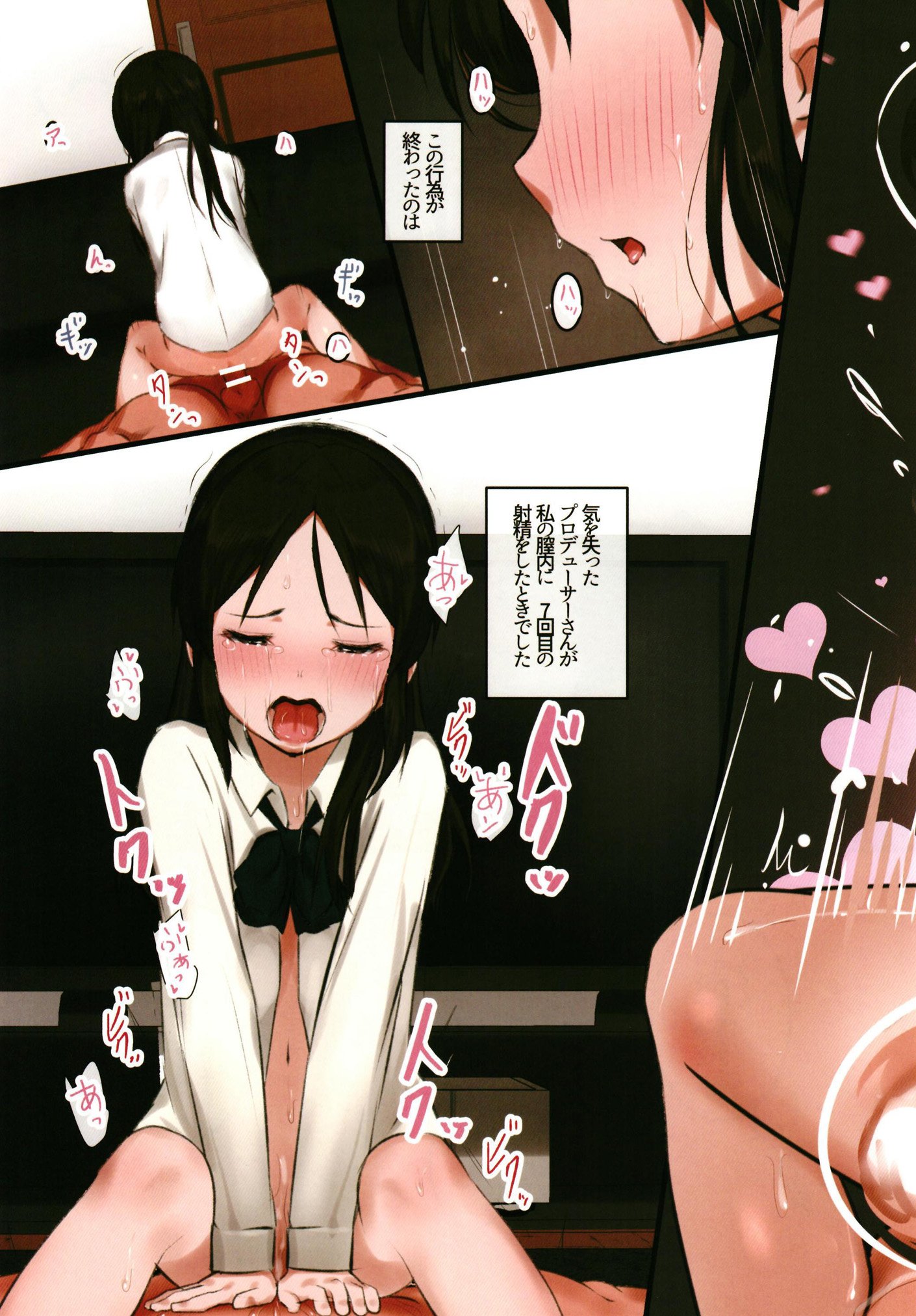 31