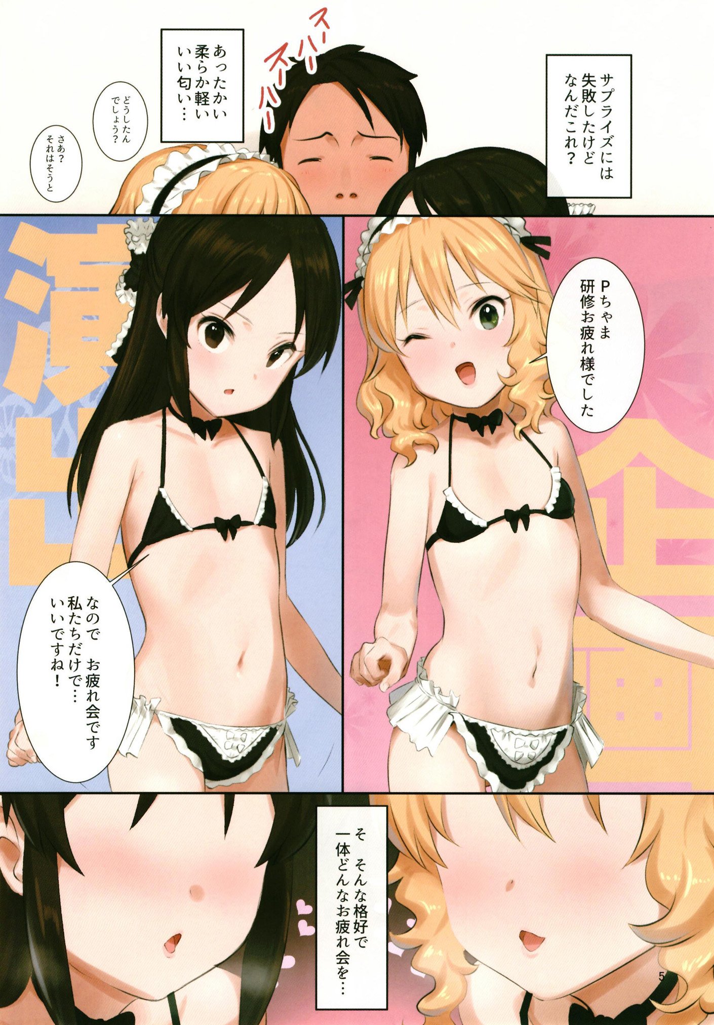 05