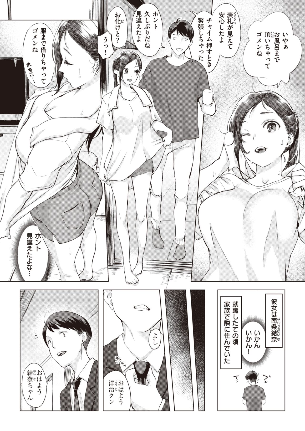 034