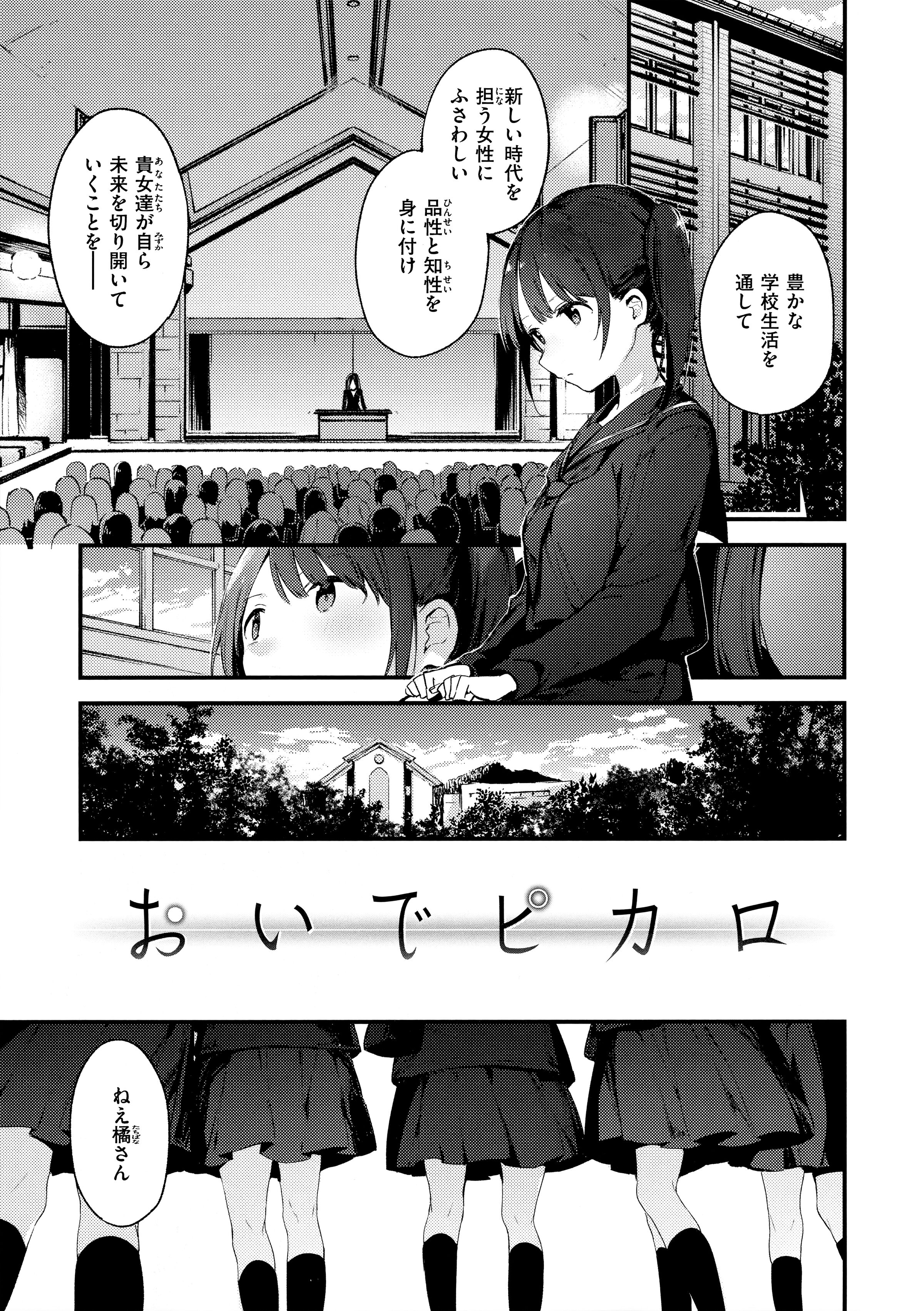007