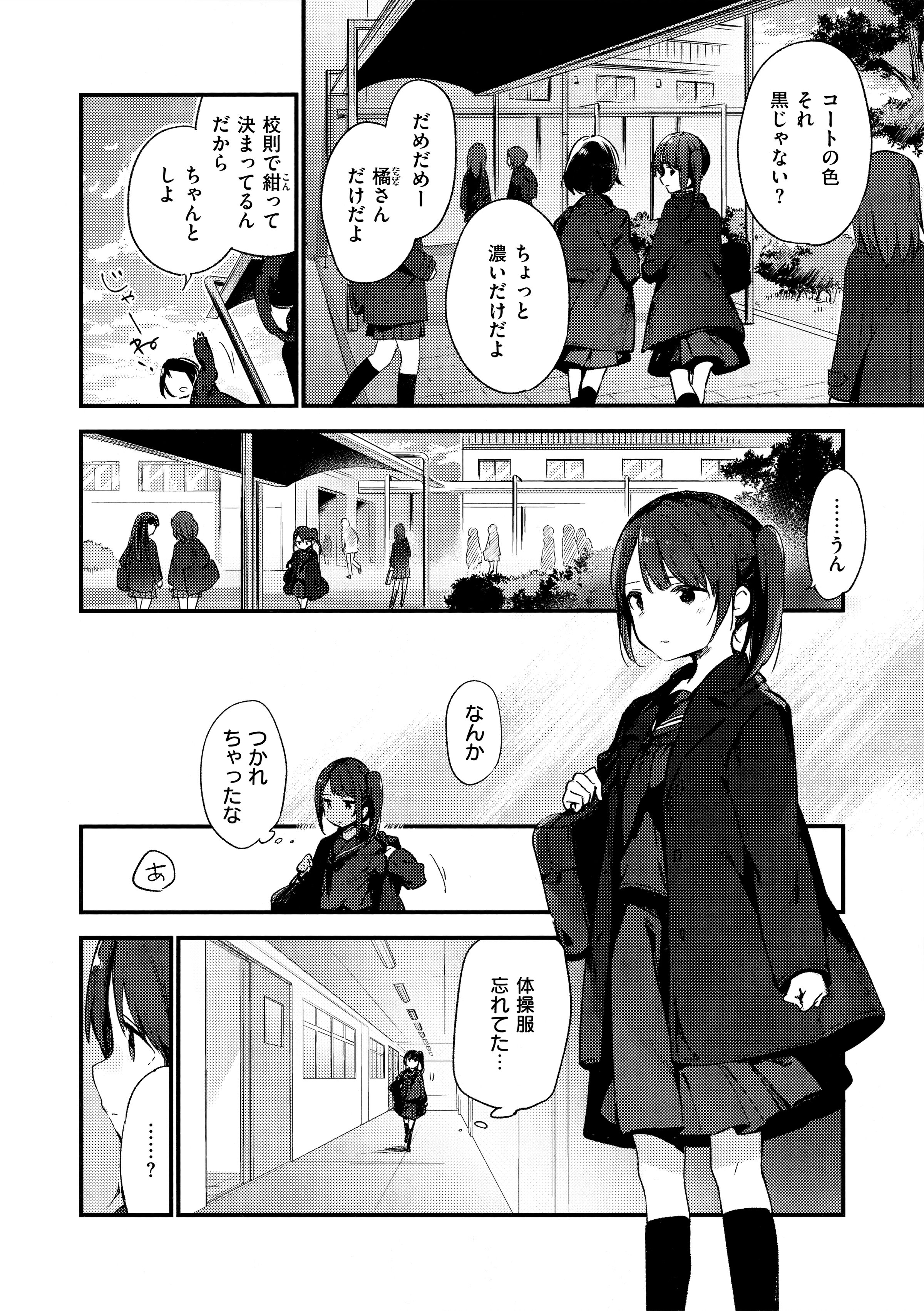 008