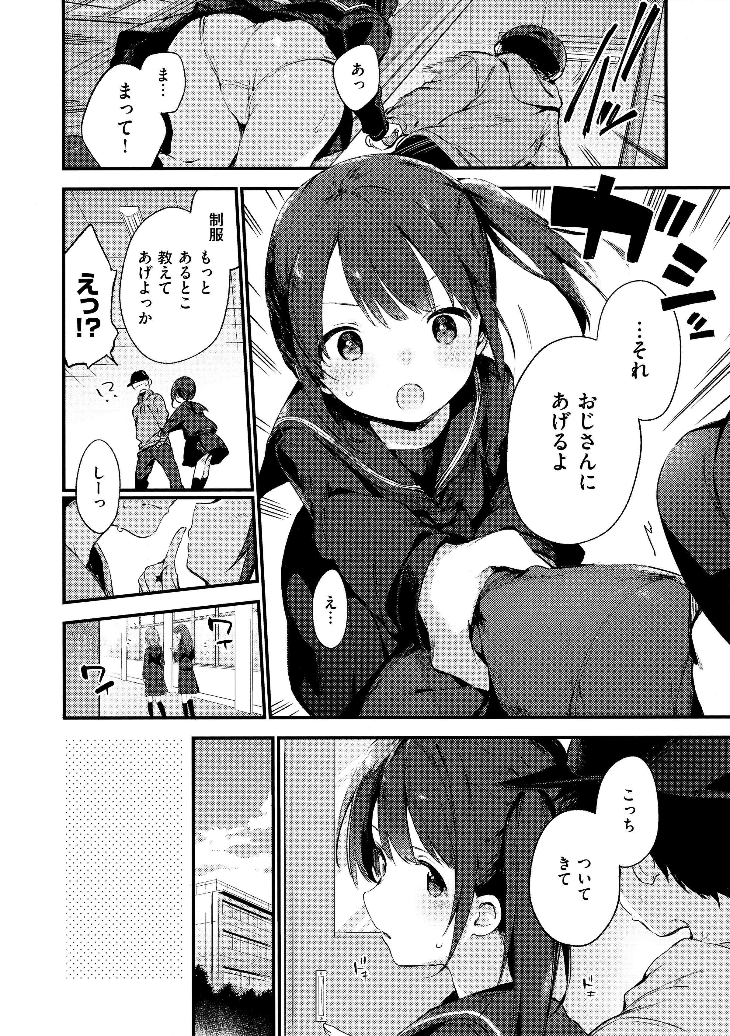 010