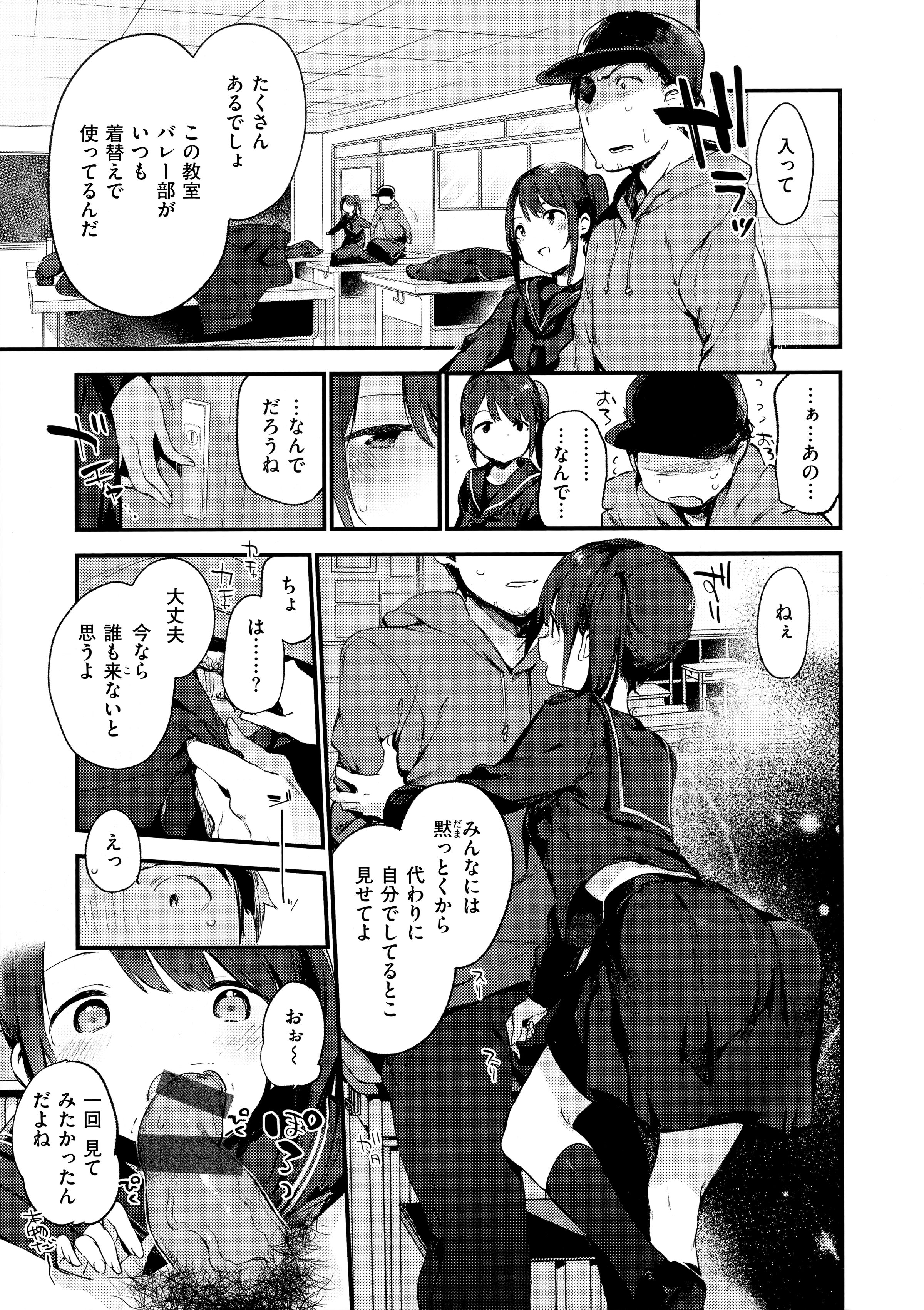 011