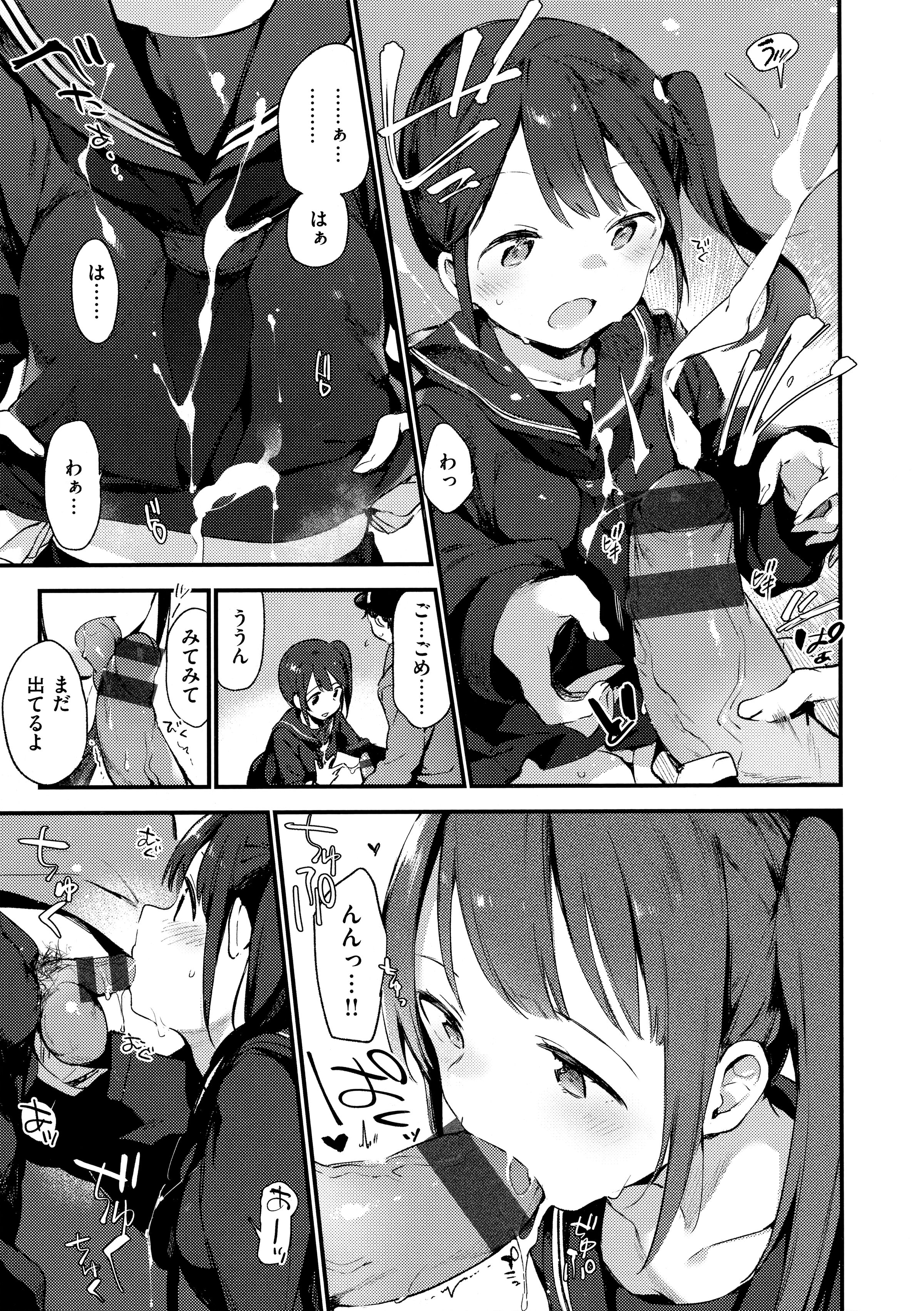 013