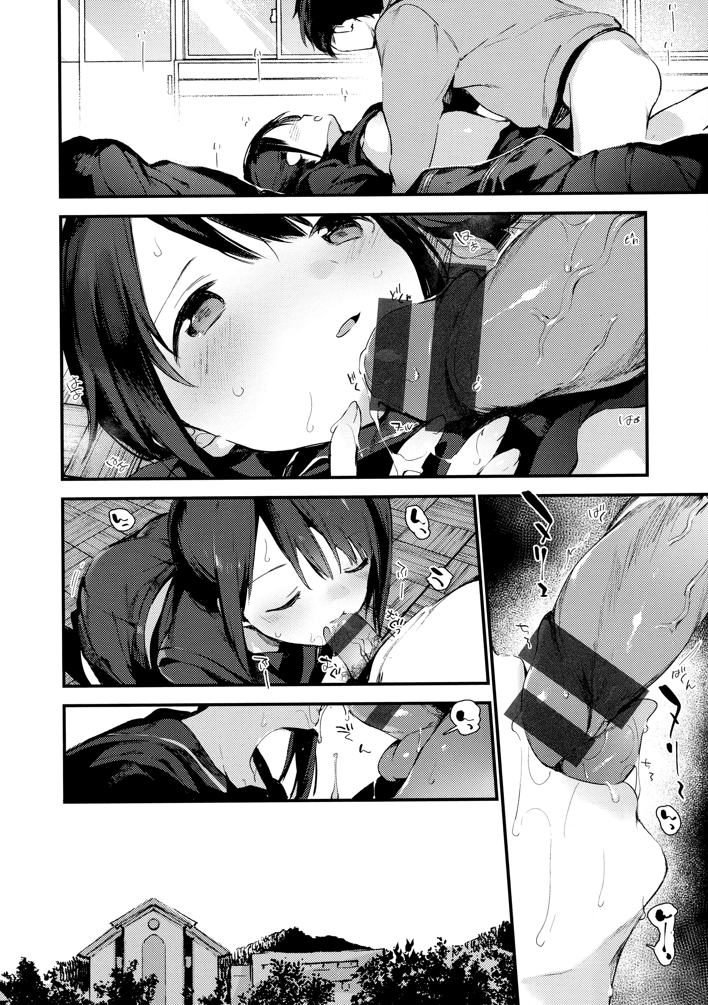 024