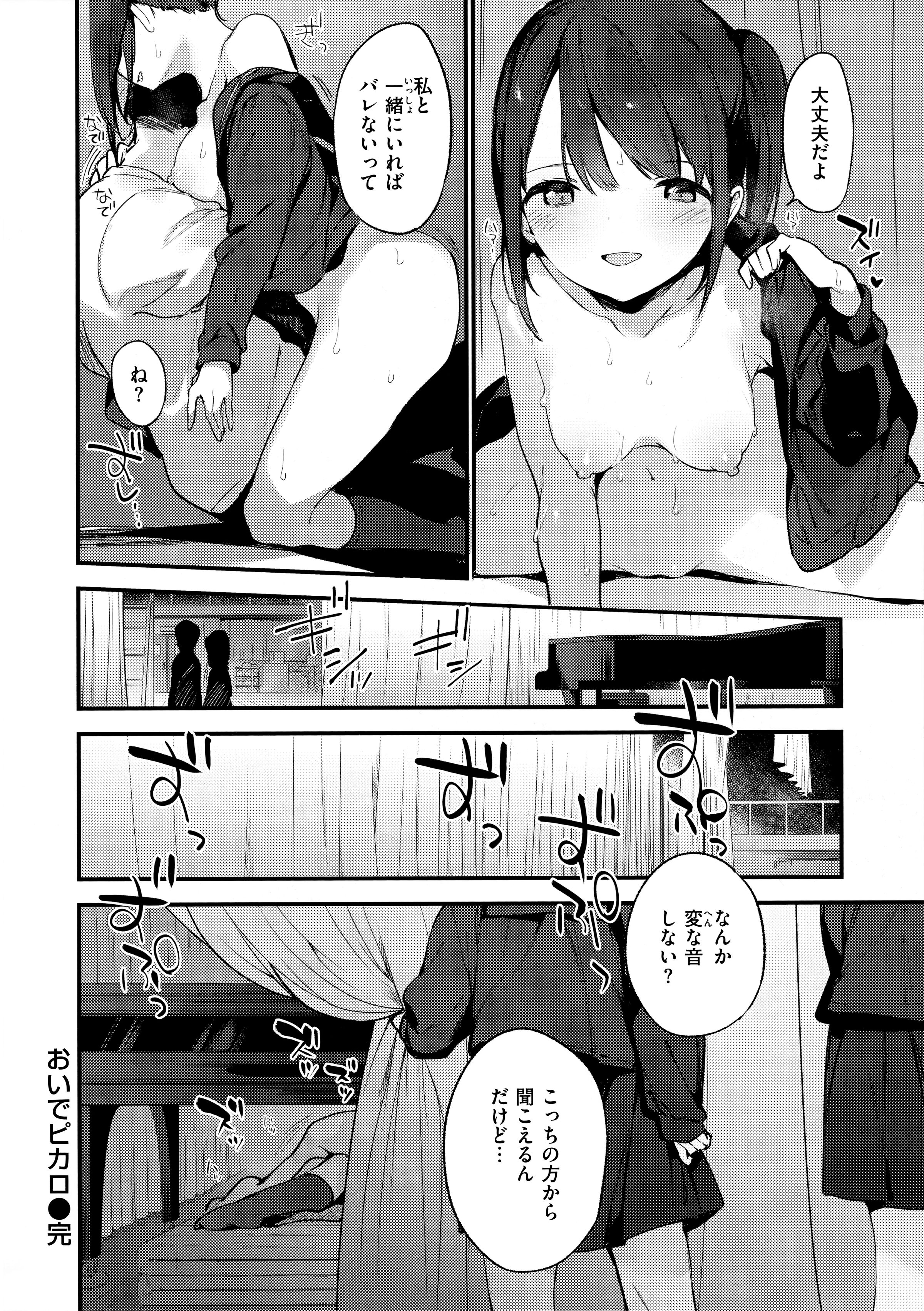 026