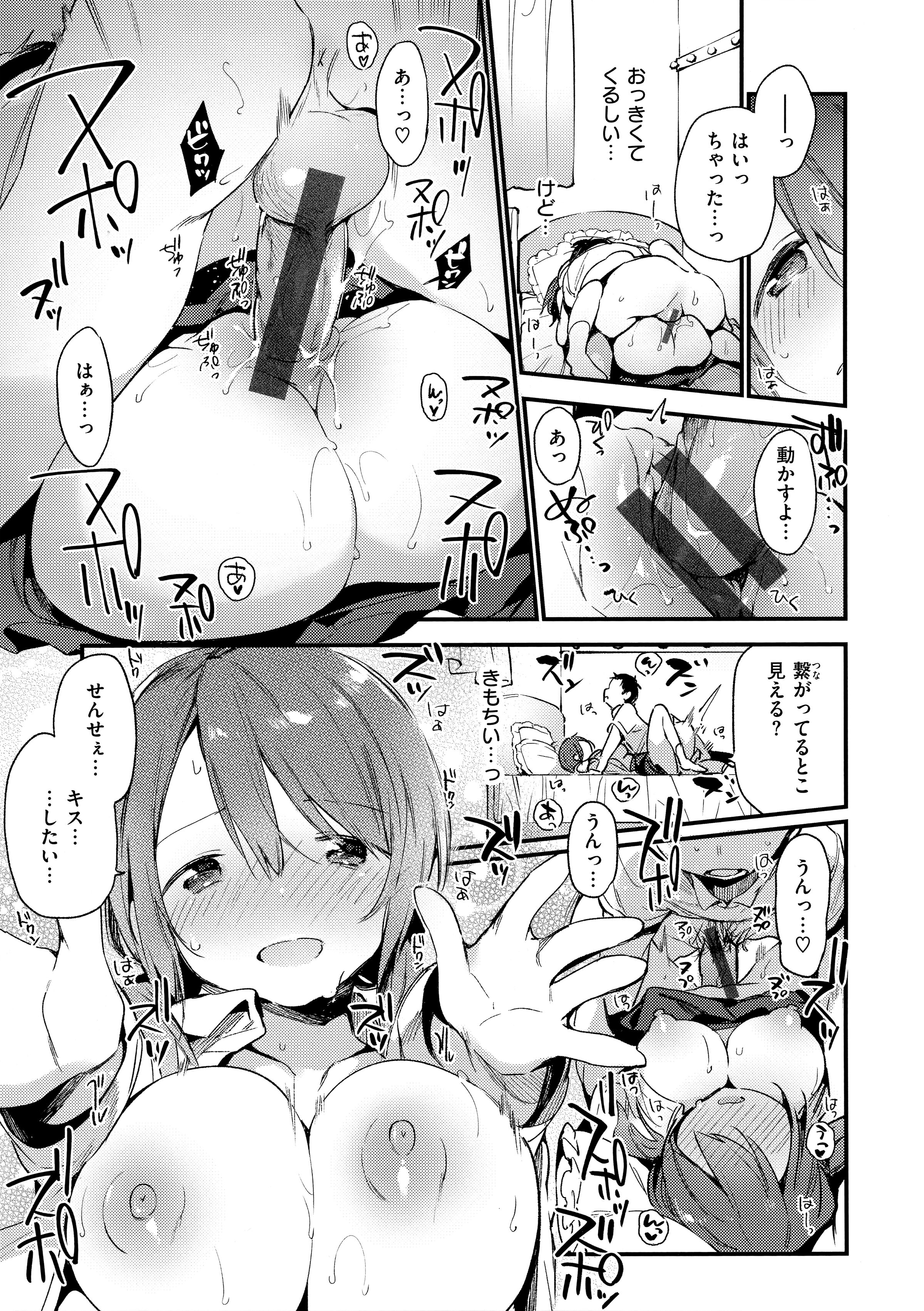 037