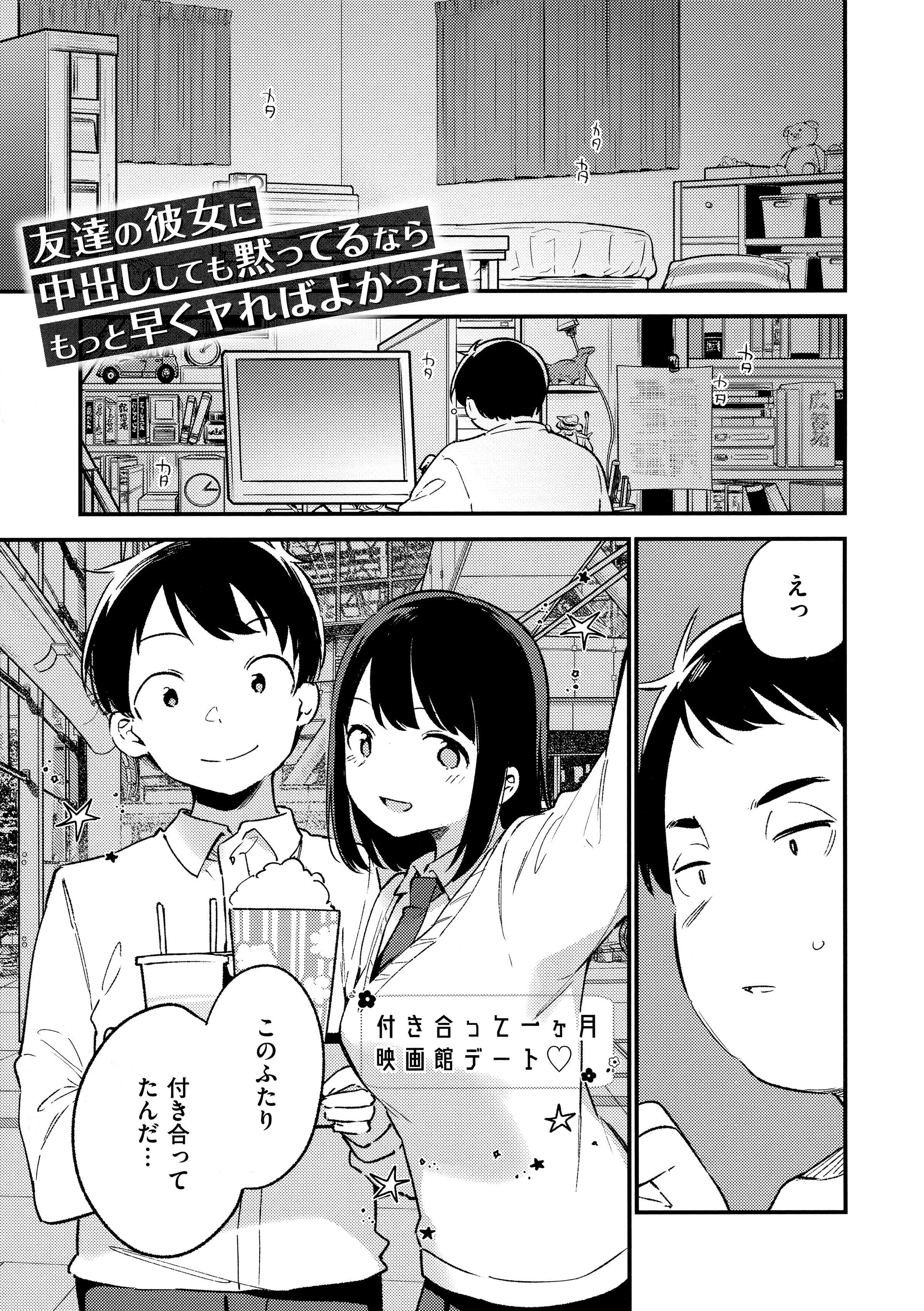 045