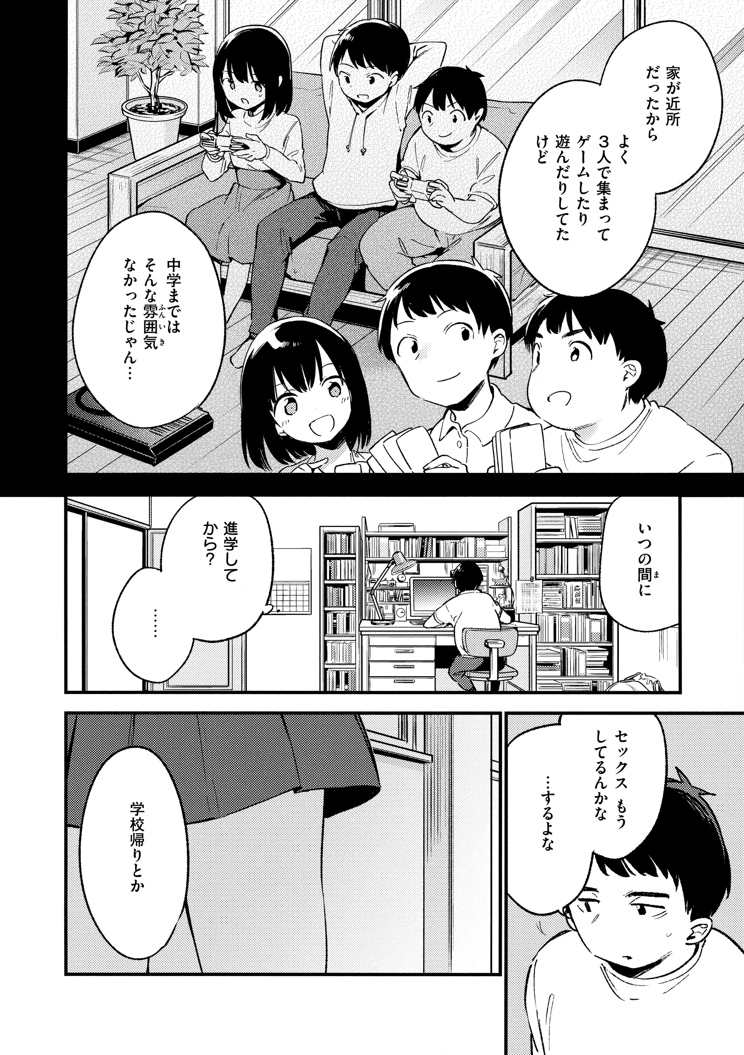 046