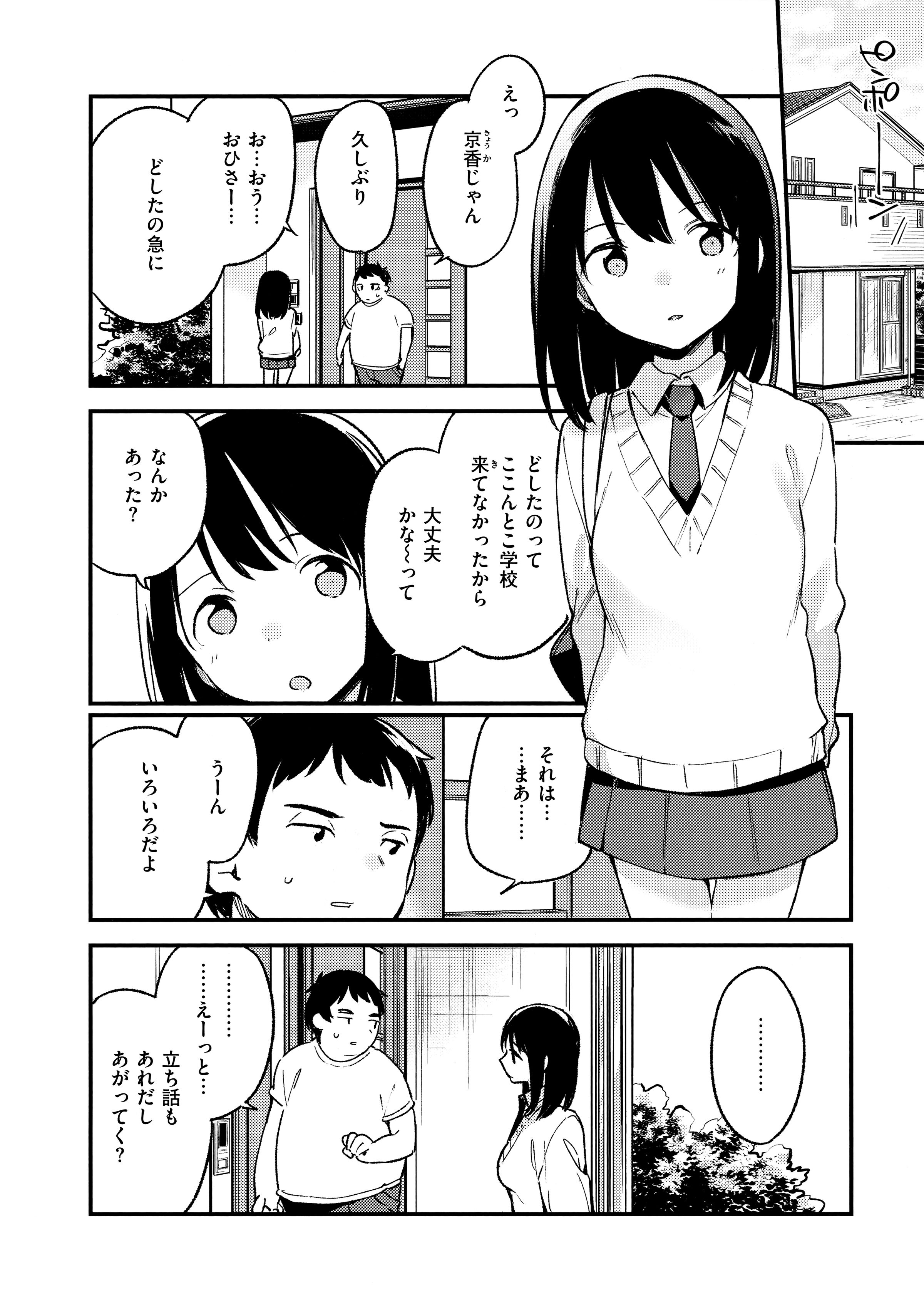 050