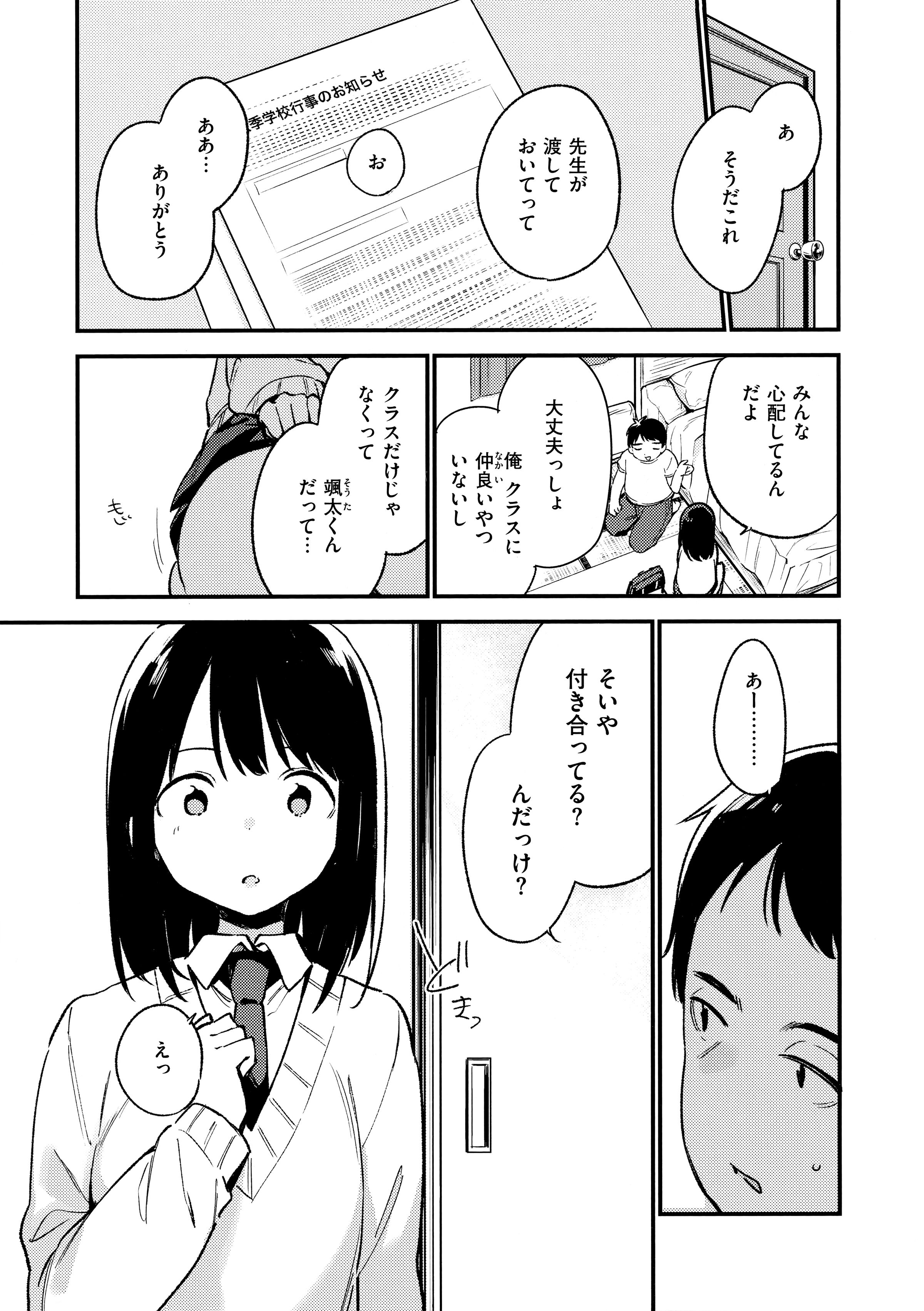 051