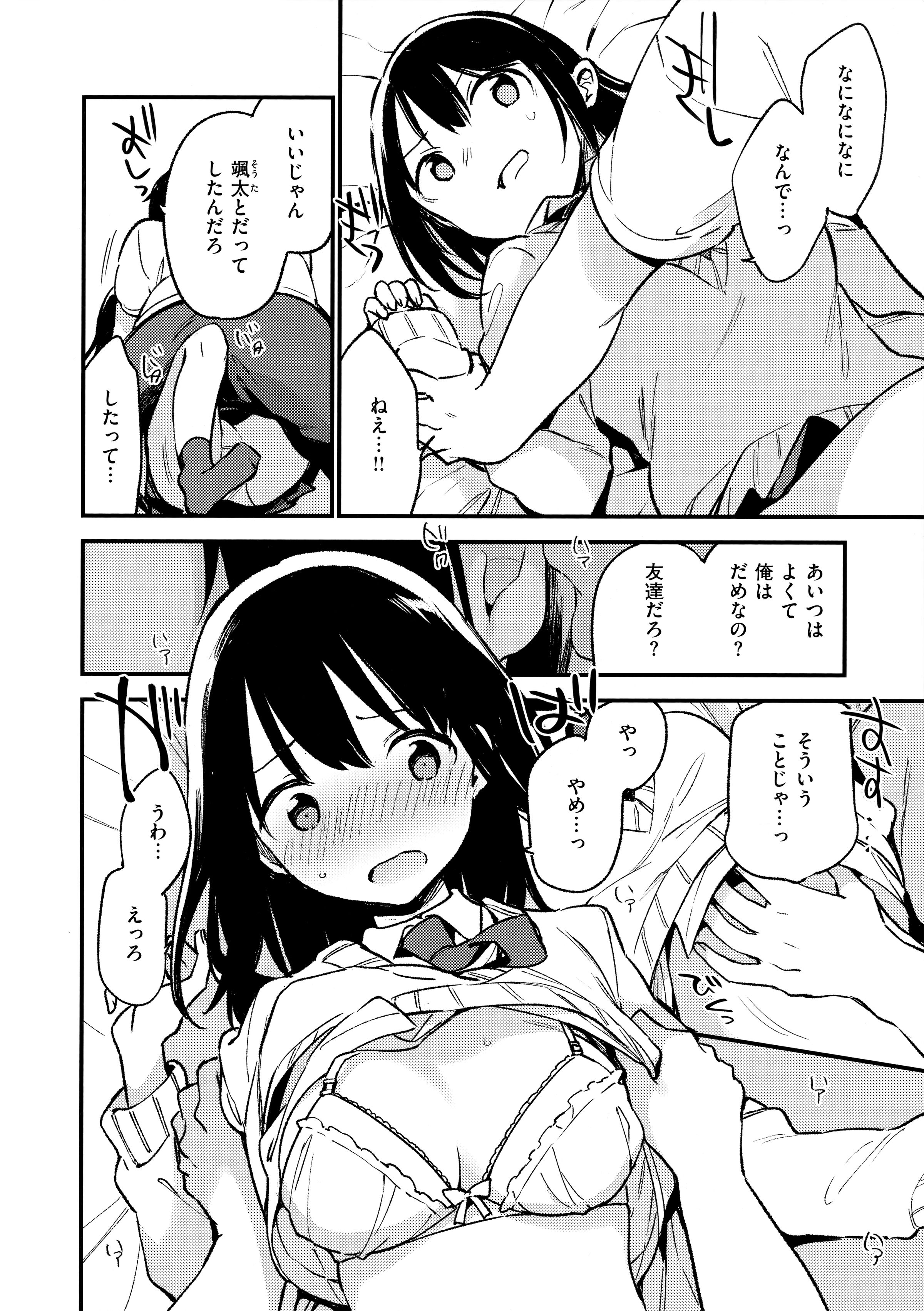 054