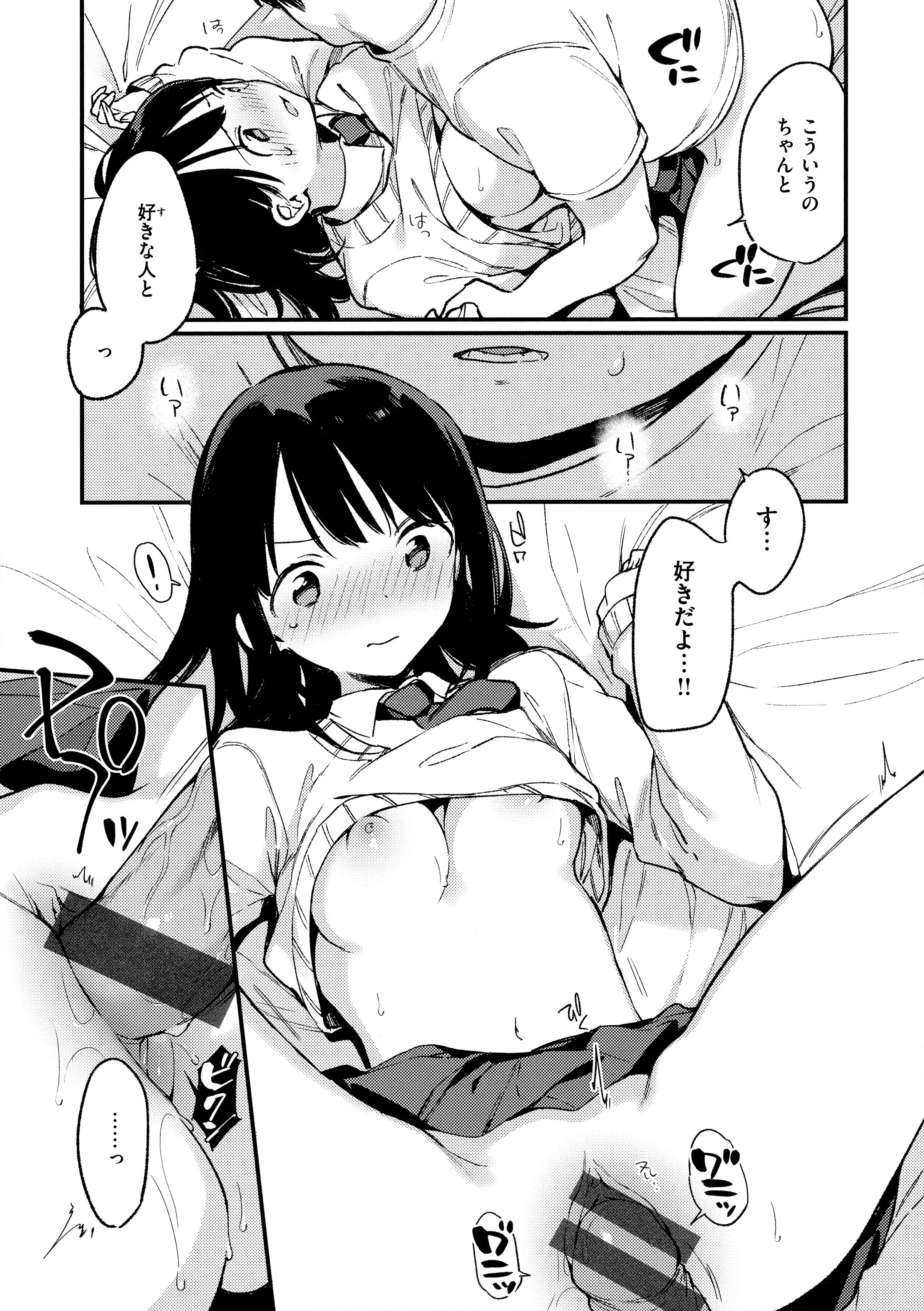 057