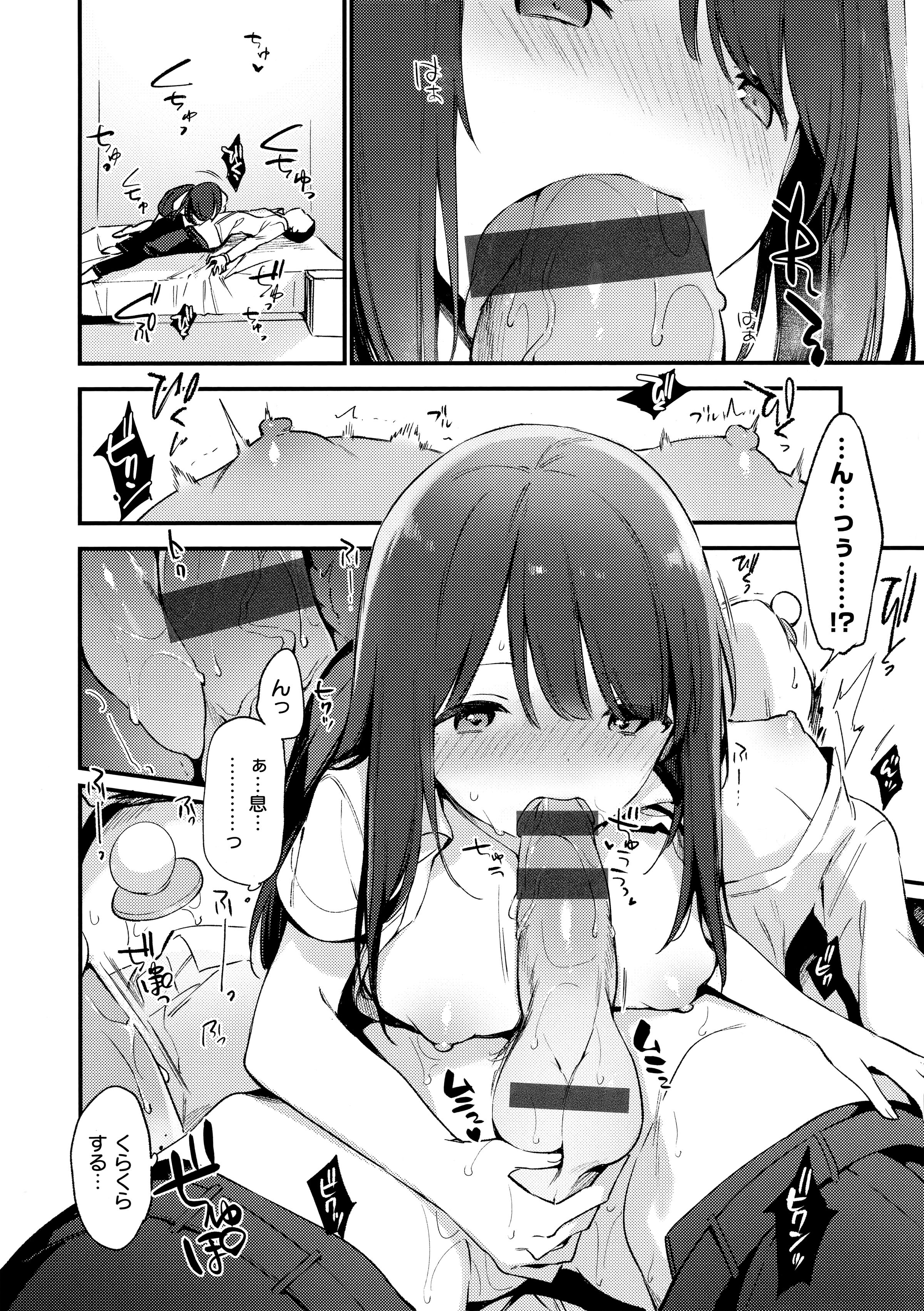 114