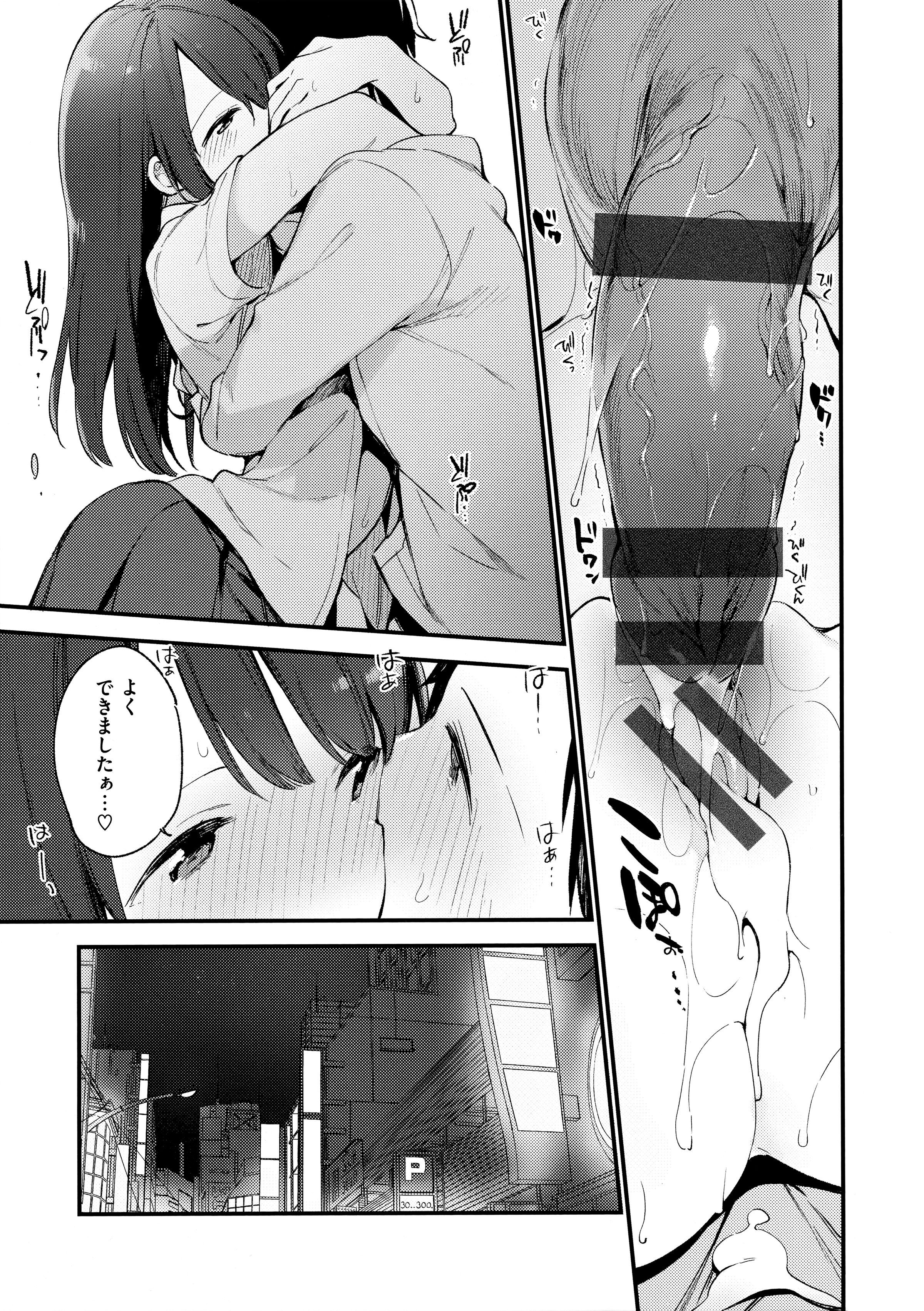 123